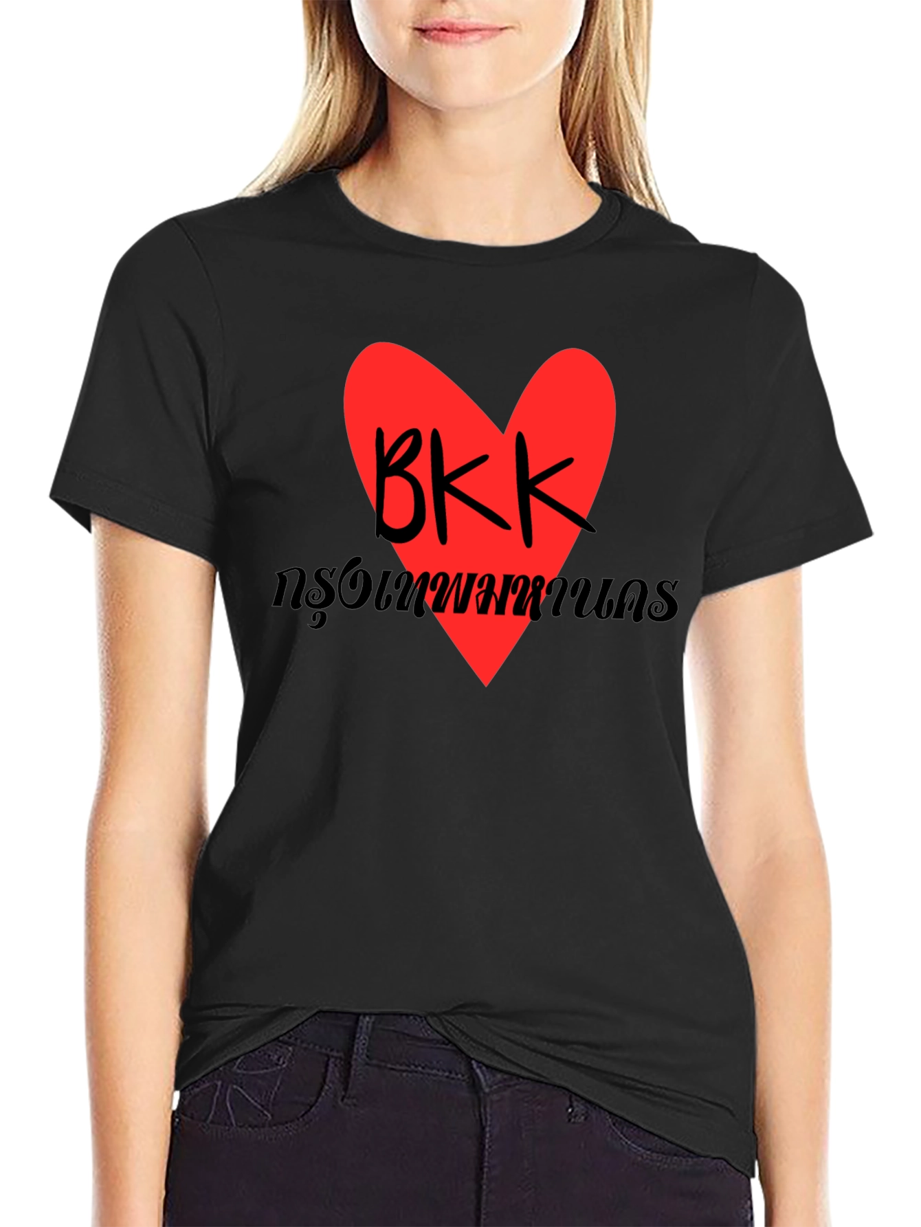 Bangkok BKK Heart T-Shirt