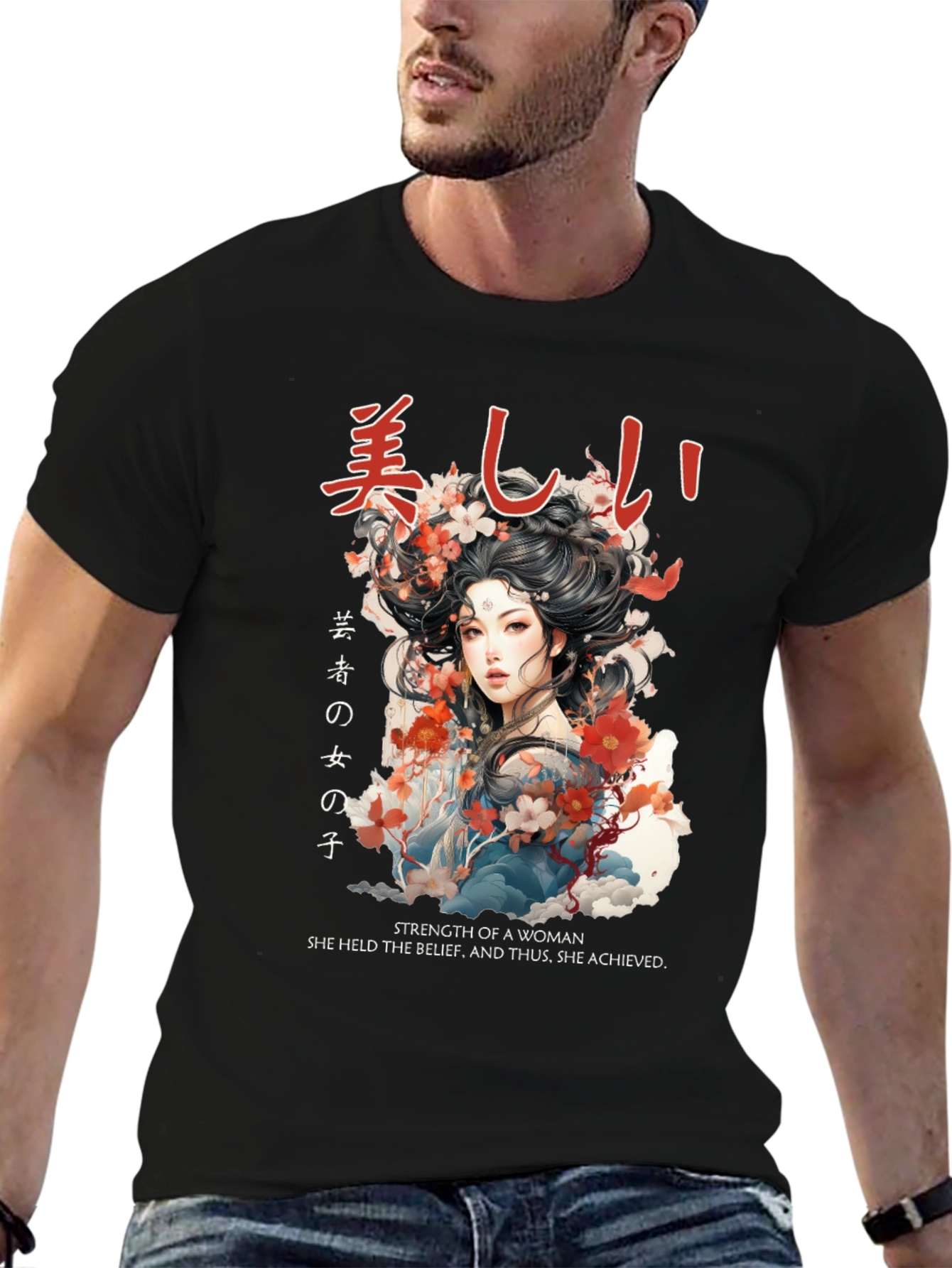 Japanese Woman T-Shirt - Strength & Beauty