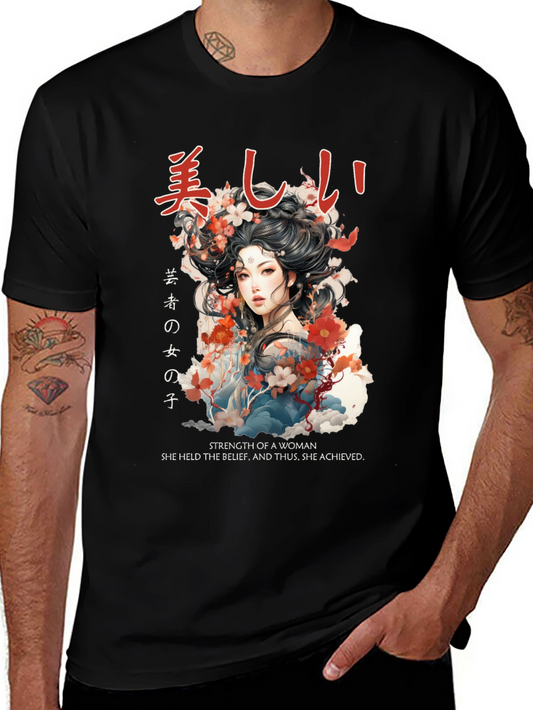 Japanese Woman T-Shirt - Strength & Beauty
