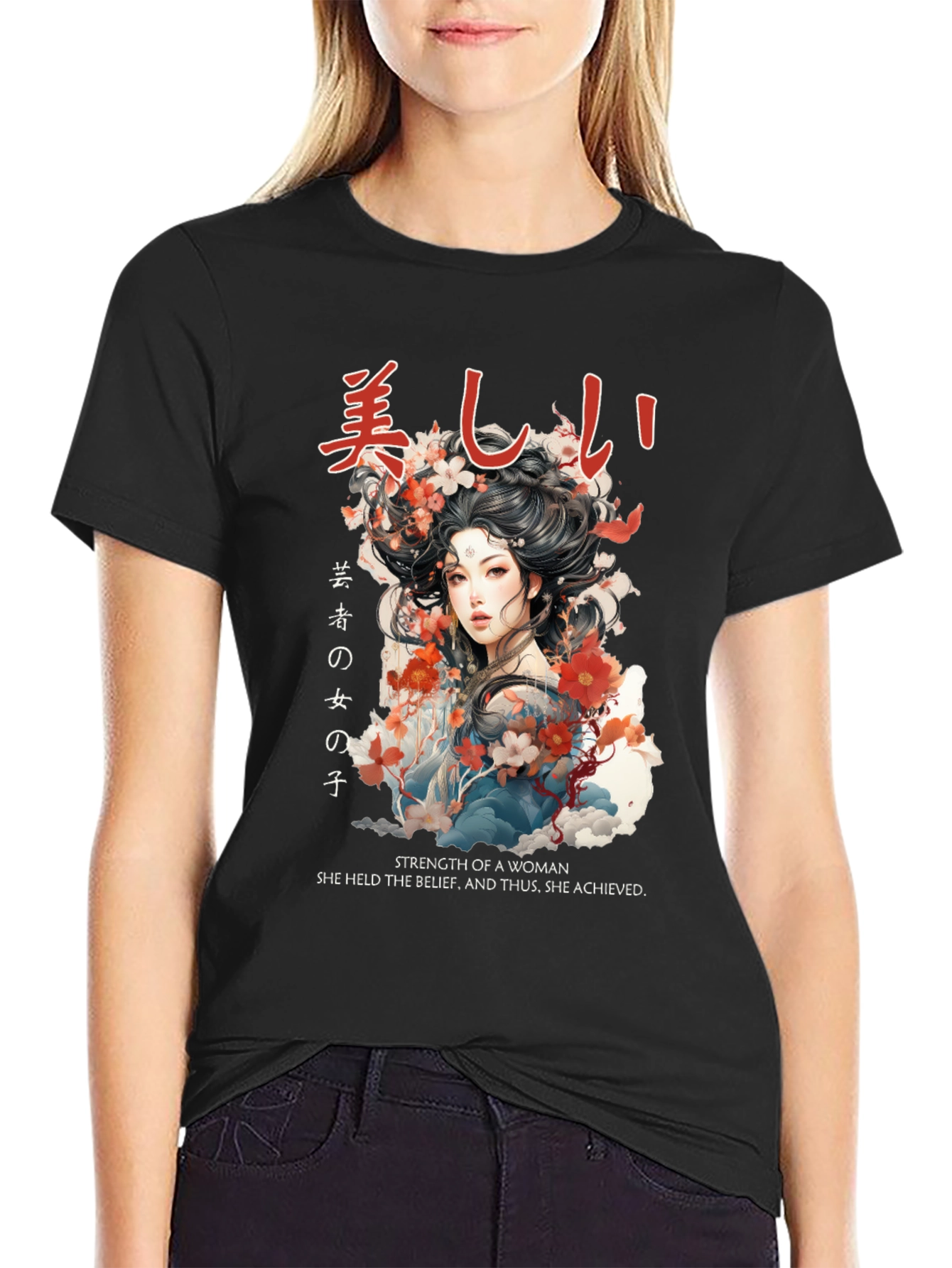 Japanese Woman T-Shirt - Strength & Beauty