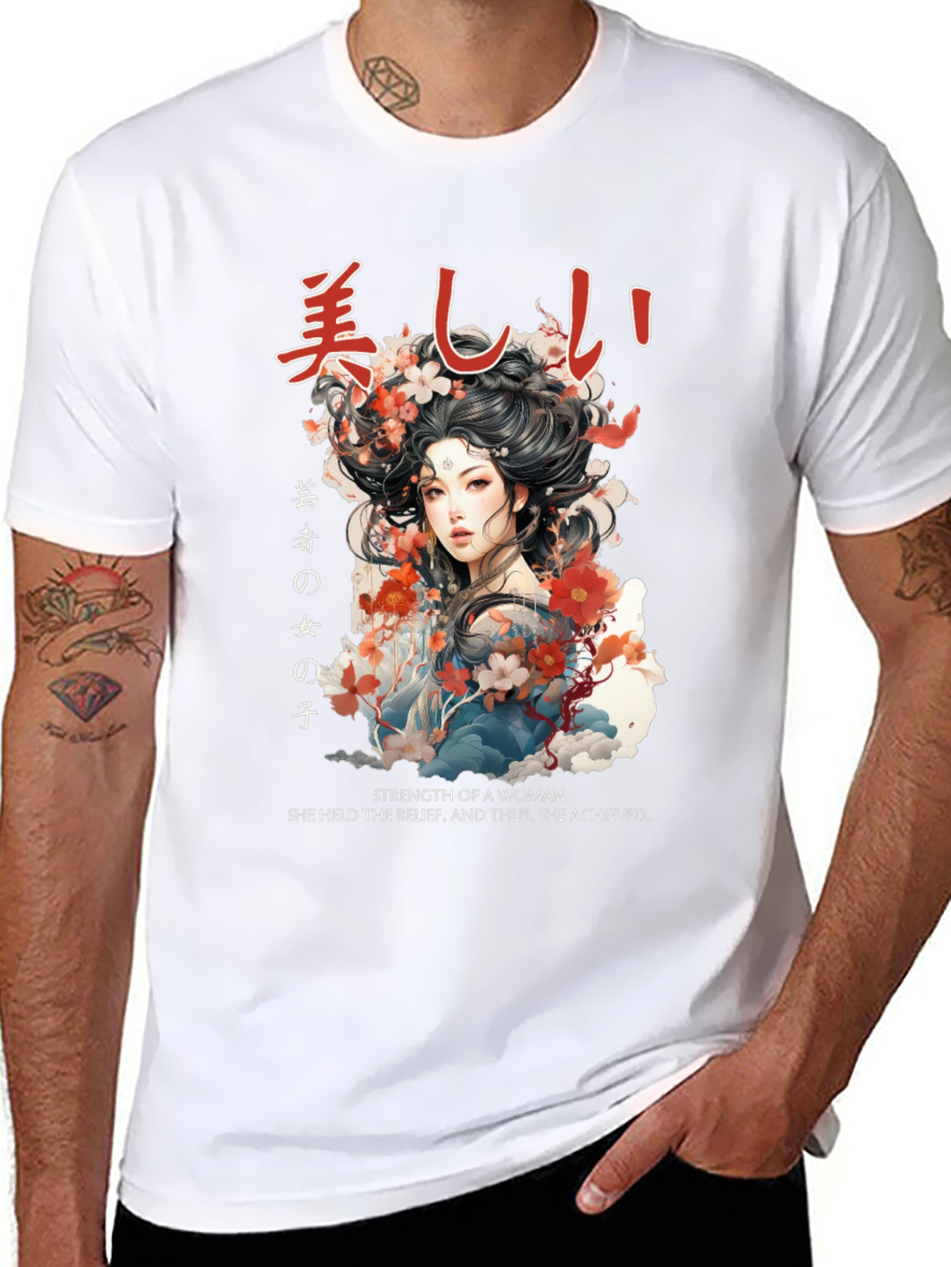 Japanese Woman T-Shirt - Strength & Beauty