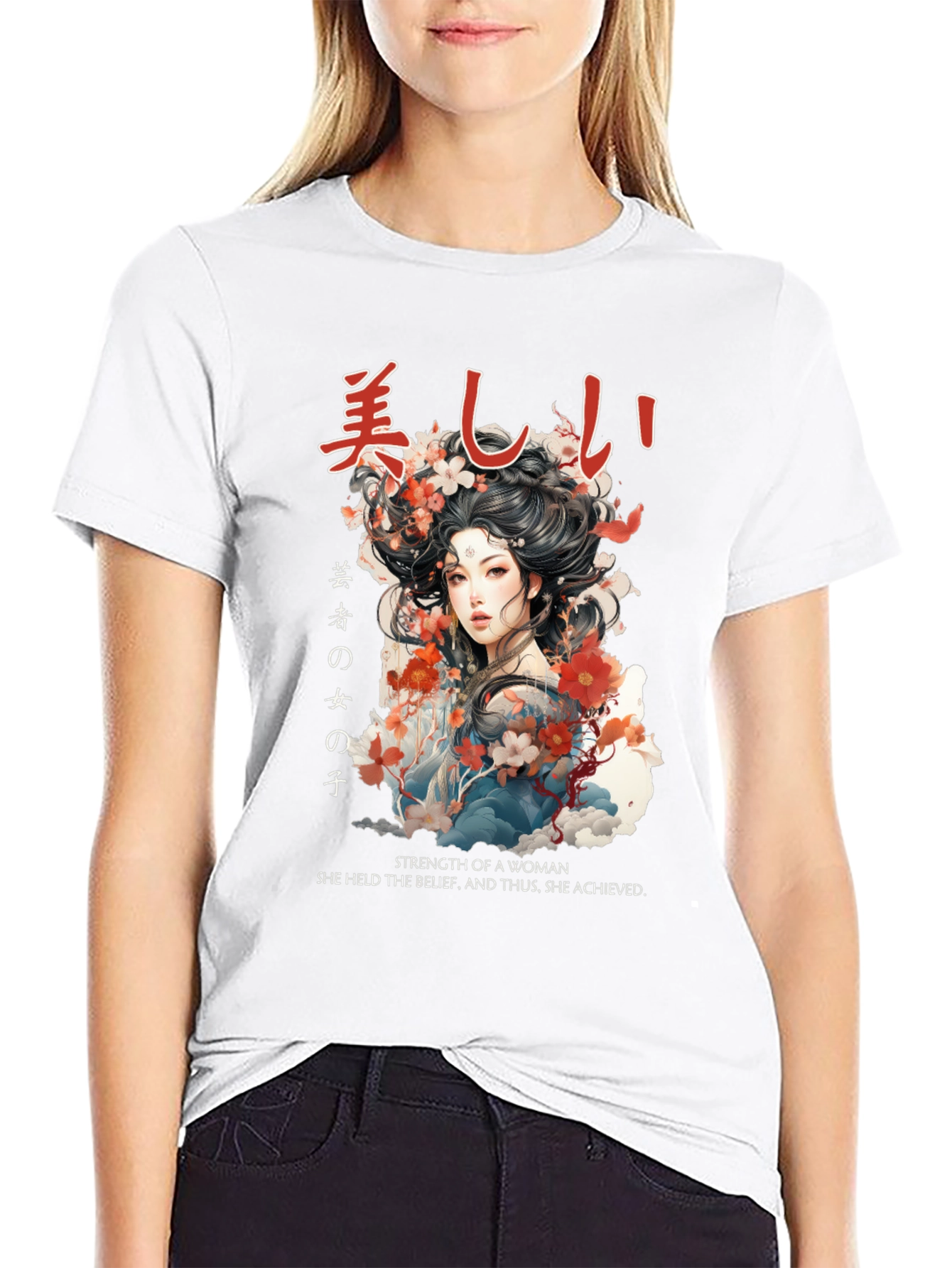 Japanese Woman T-Shirt - Strength & Beauty