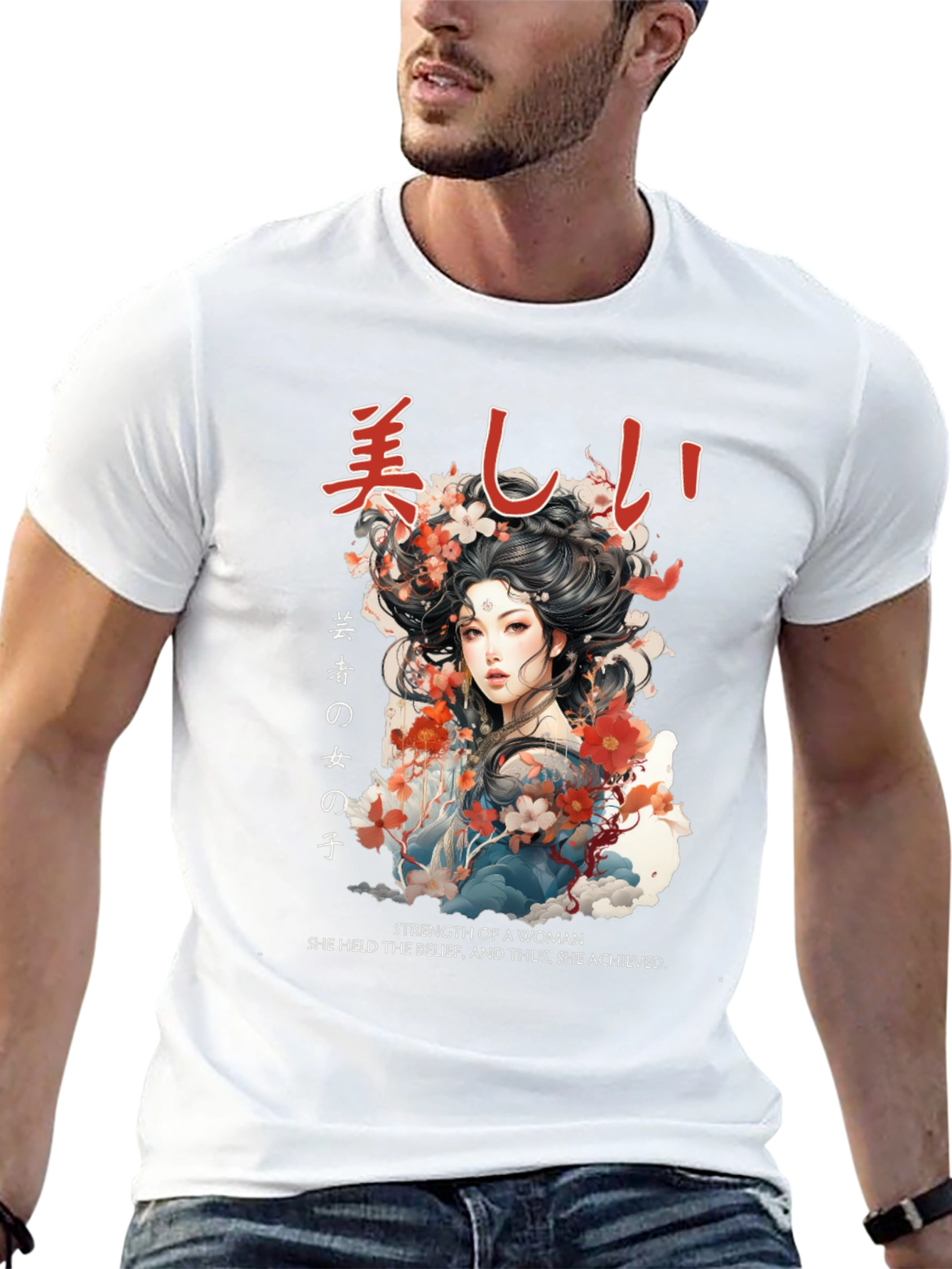 Japanese Woman T-Shirt - Strength & Beauty