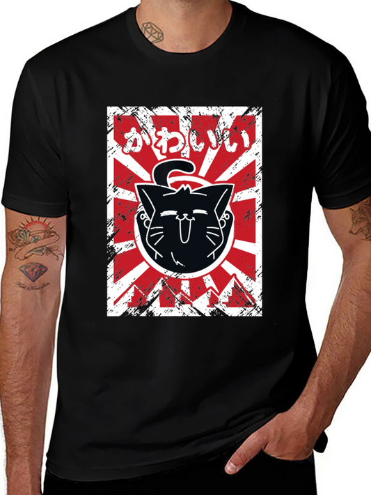 Kawaii Cat T-Shirt Japanese Style Tee