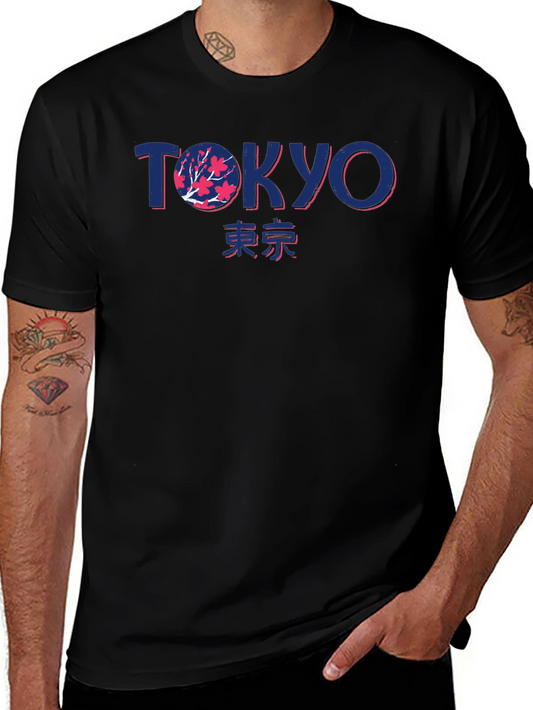 Tokyo Cherry Blossom T-Shirt
