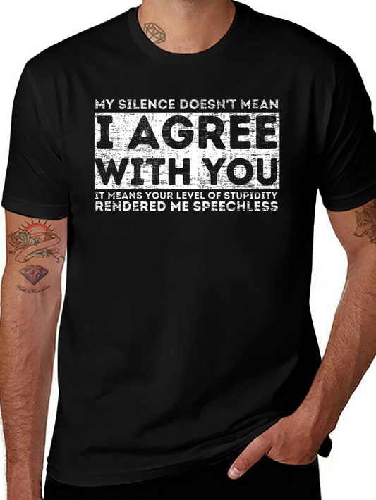 Funny Silence Agreement T-Shirt