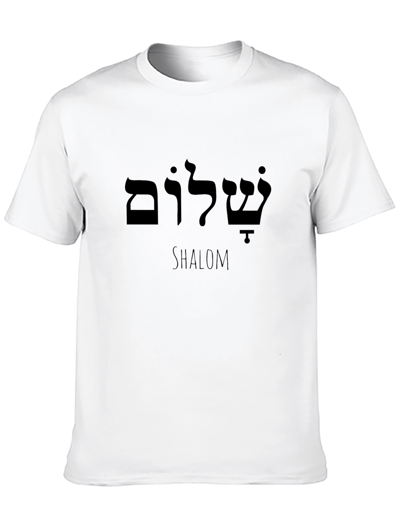 Shalom Graphic T-Shirt - Classic Crew Neck