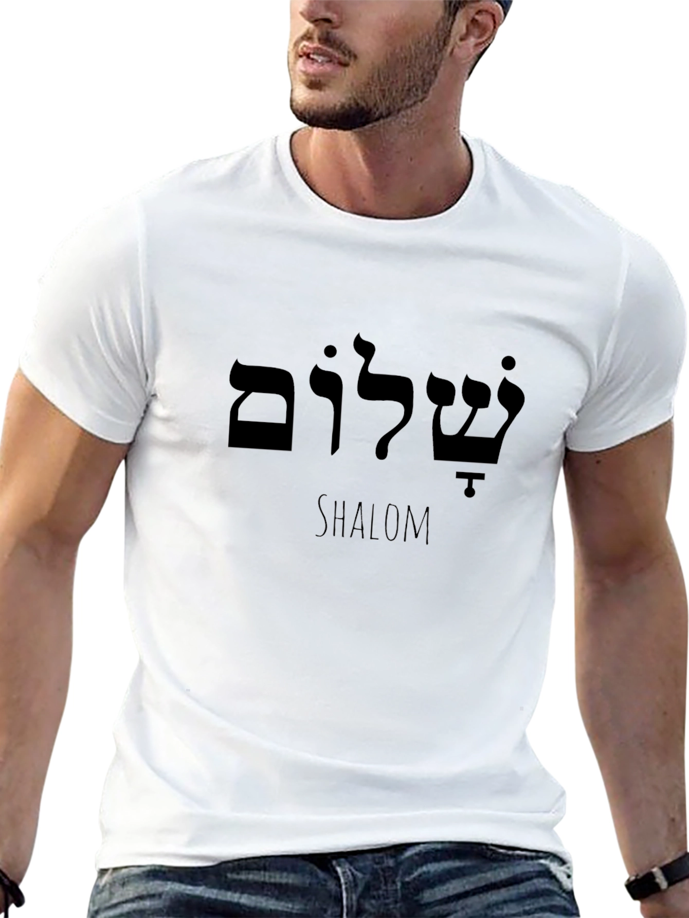 Shalom Graphic T-Shirt - Classic Crew Neck