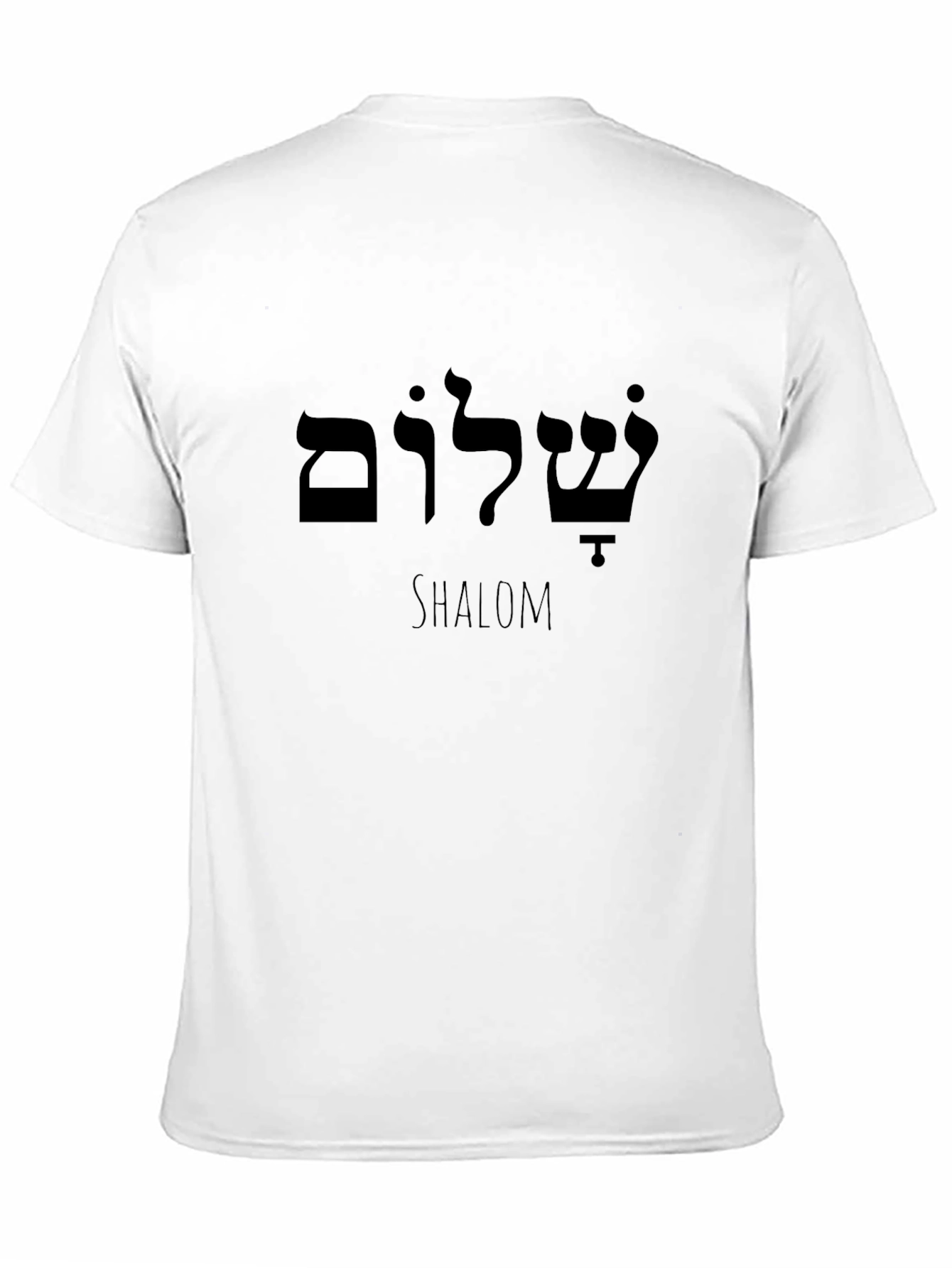 Shalom Graphic T-Shirt - Classic Crew Neck