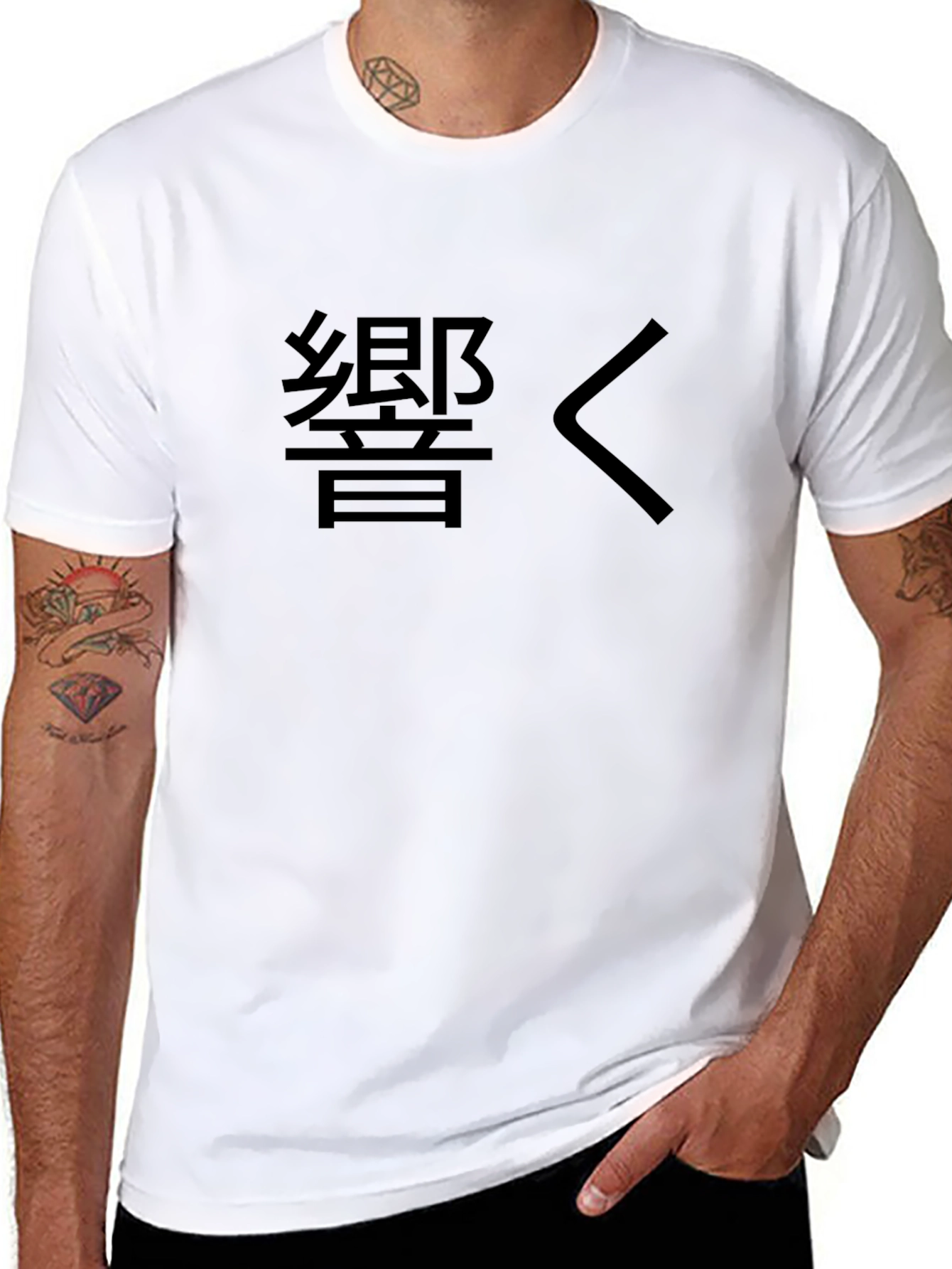 Japanese Kanji T-Shirt - Black Graphic Tee