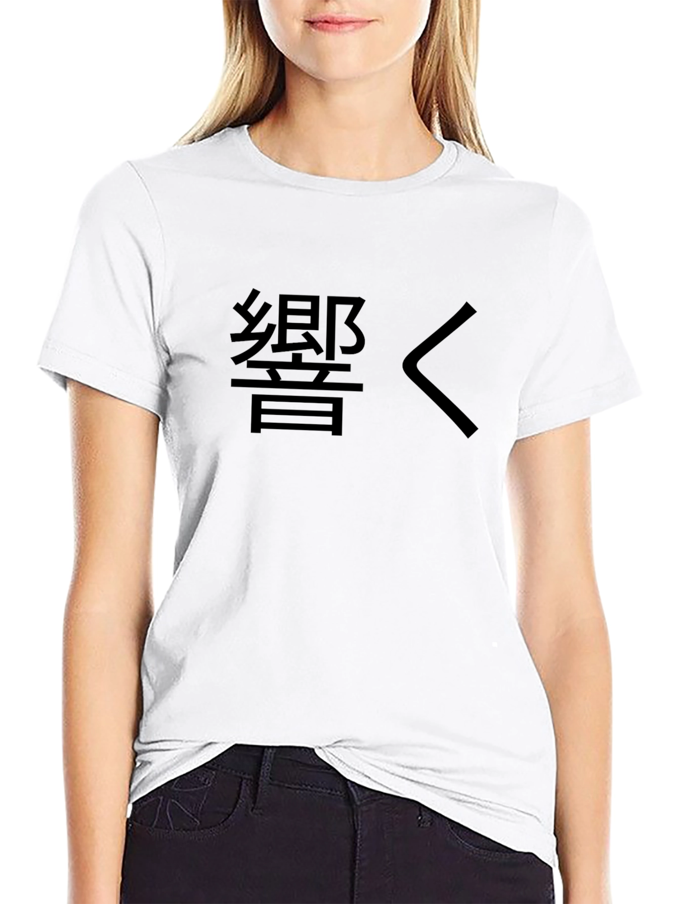Japanese Kanji T-Shirt - Black Graphic Tee