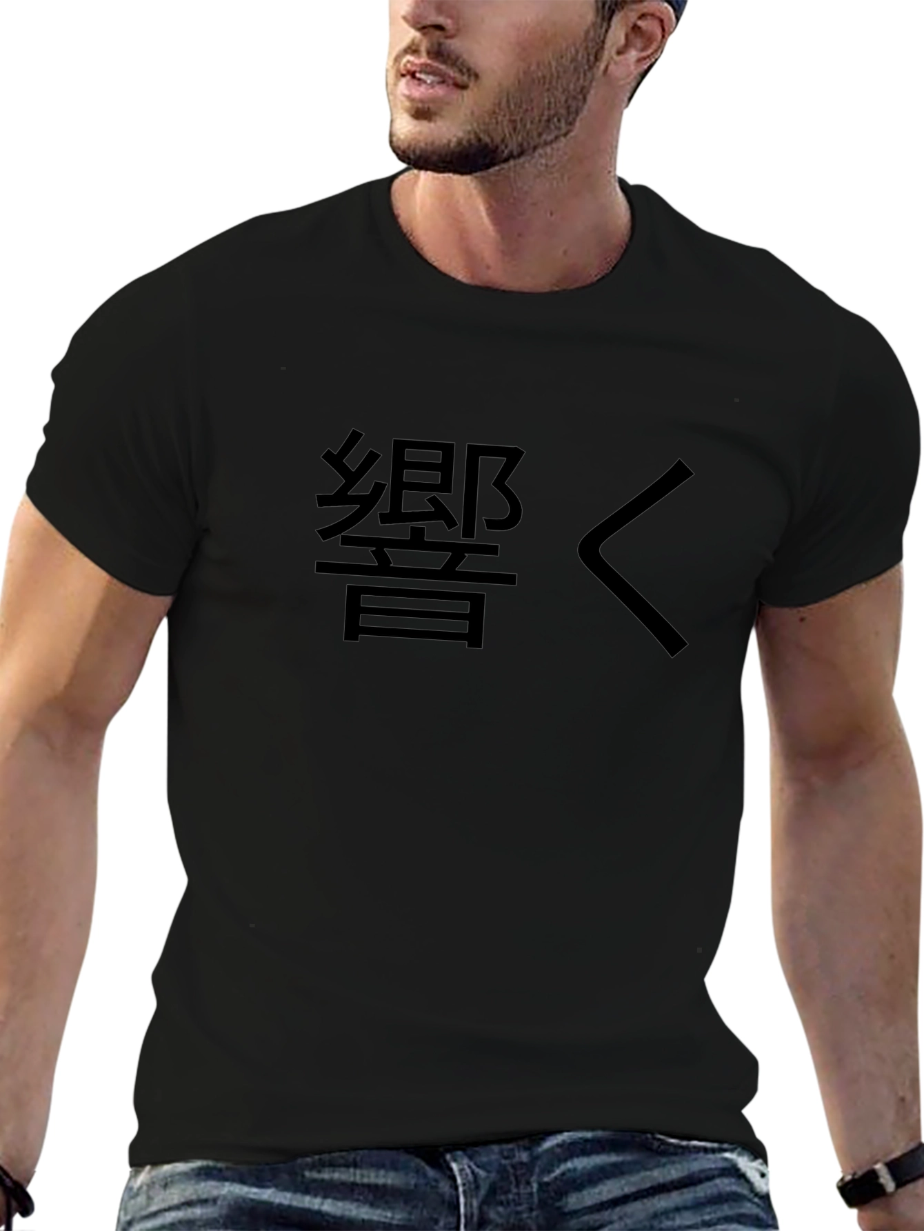 Japanese Kanji T-Shirt - Black Graphic Tee
