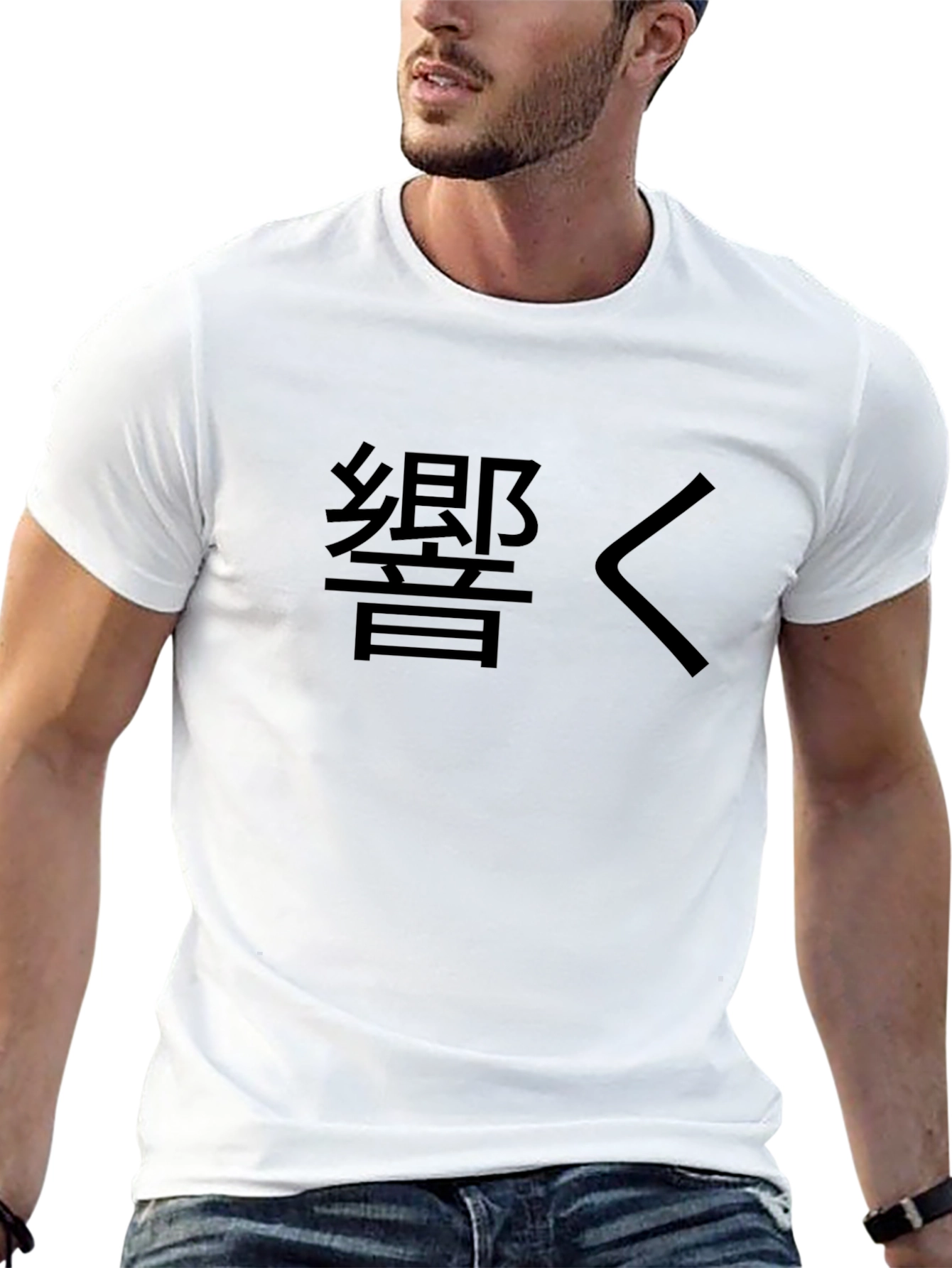Japanese Kanji T-Shirt - Black Graphic Tee