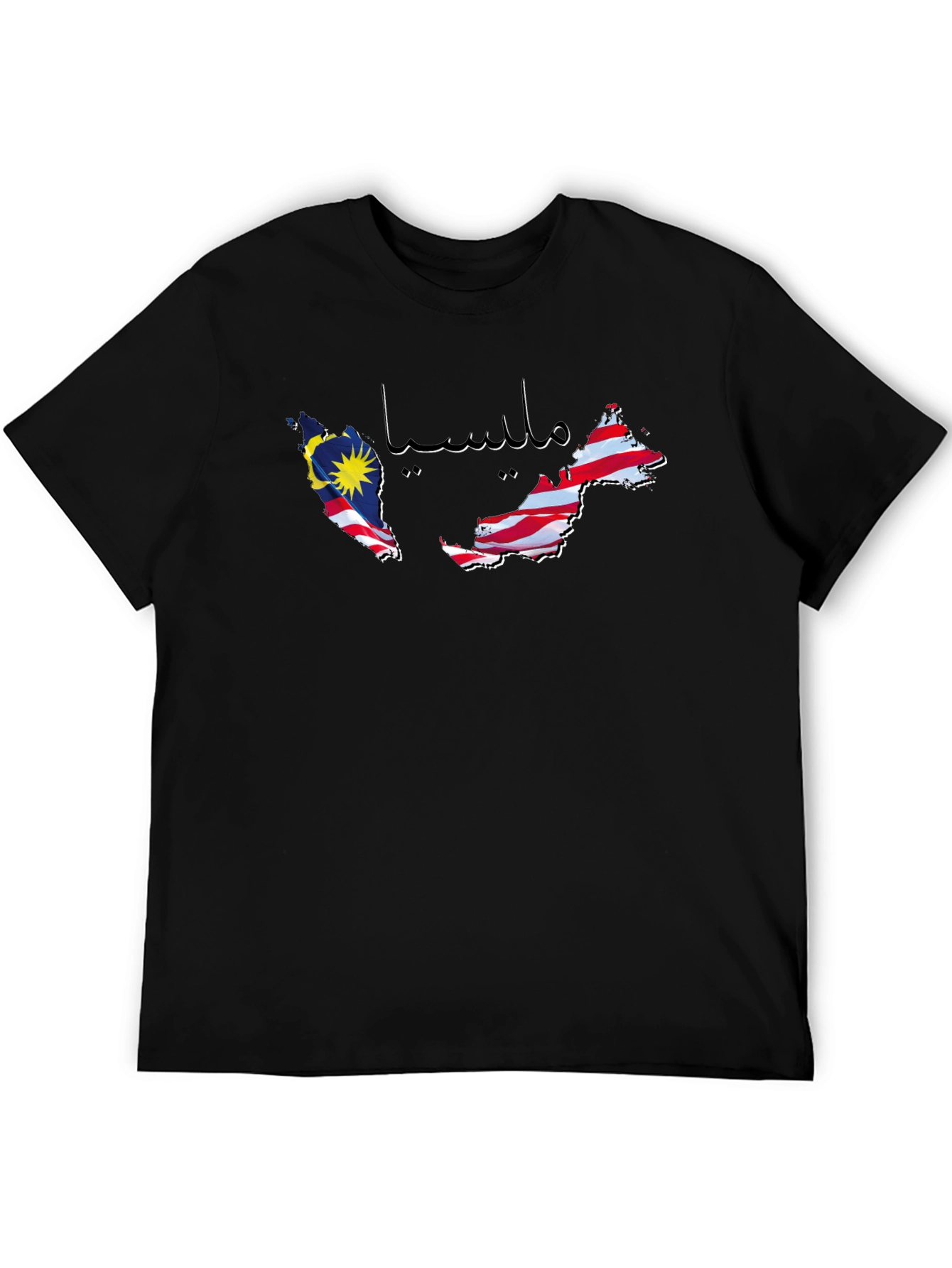 Malaysia Flag Map T-Shirt