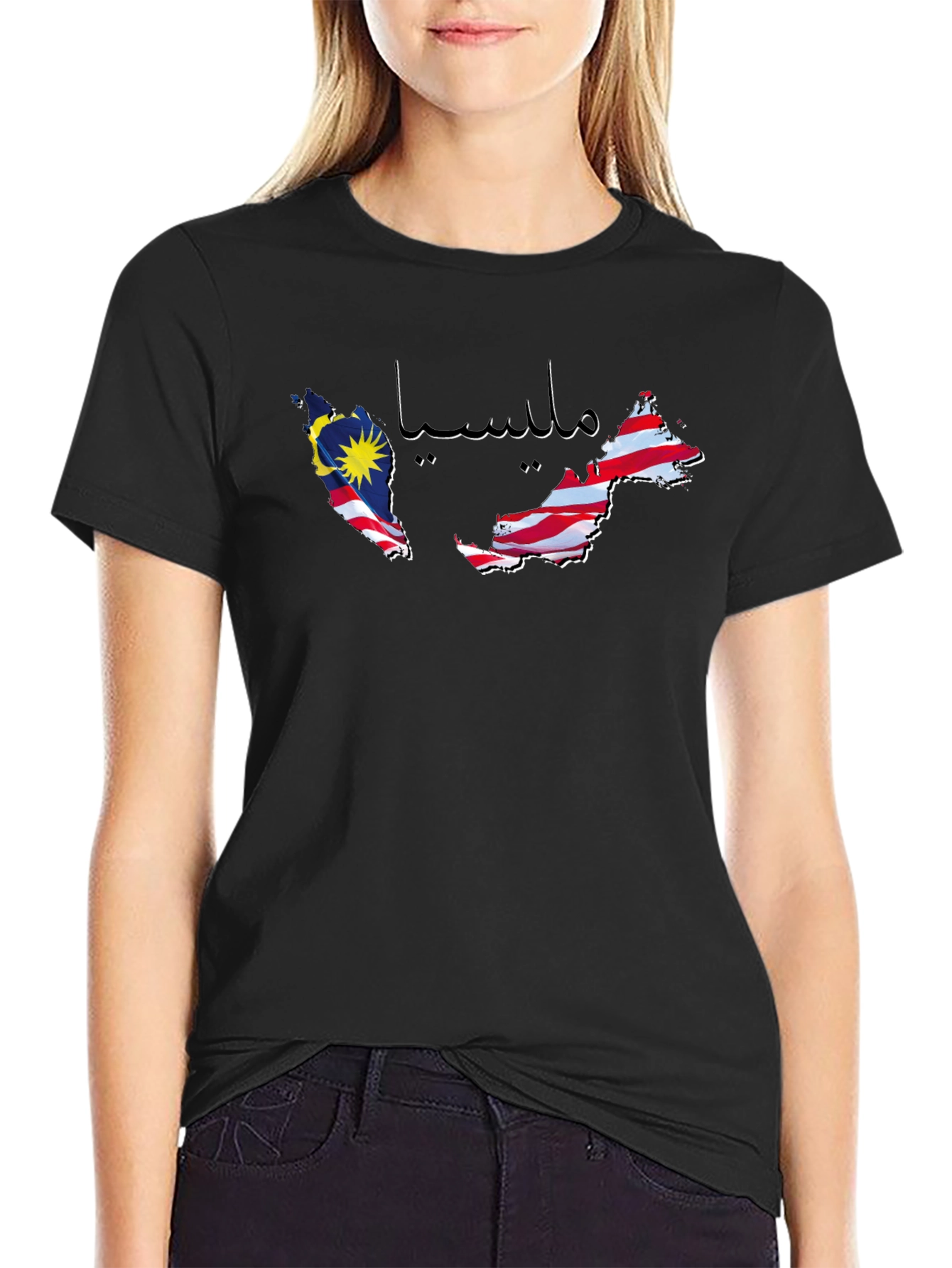 Malaysia Flag Map T-Shirt