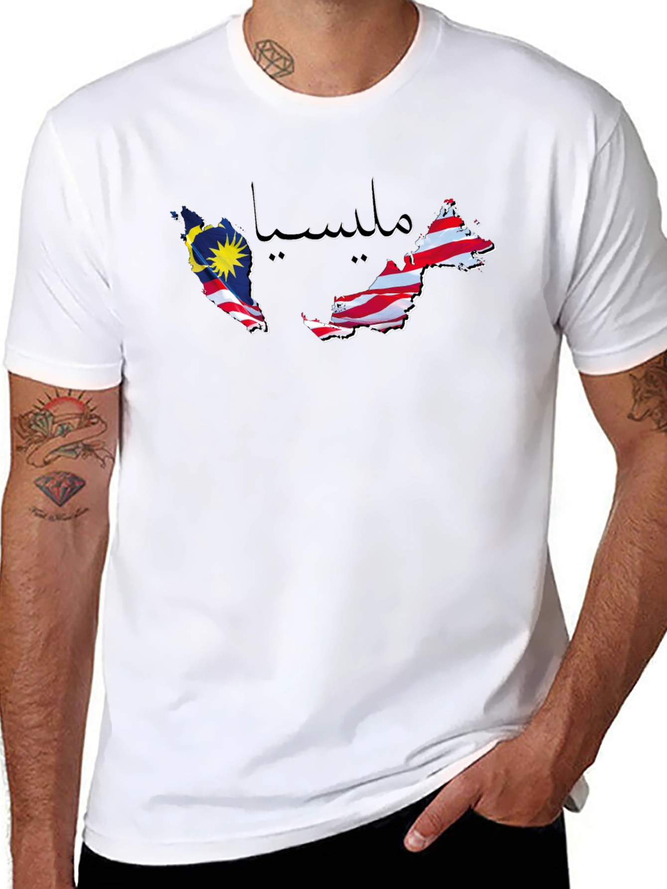 Malaysia Flag Map T-Shirt