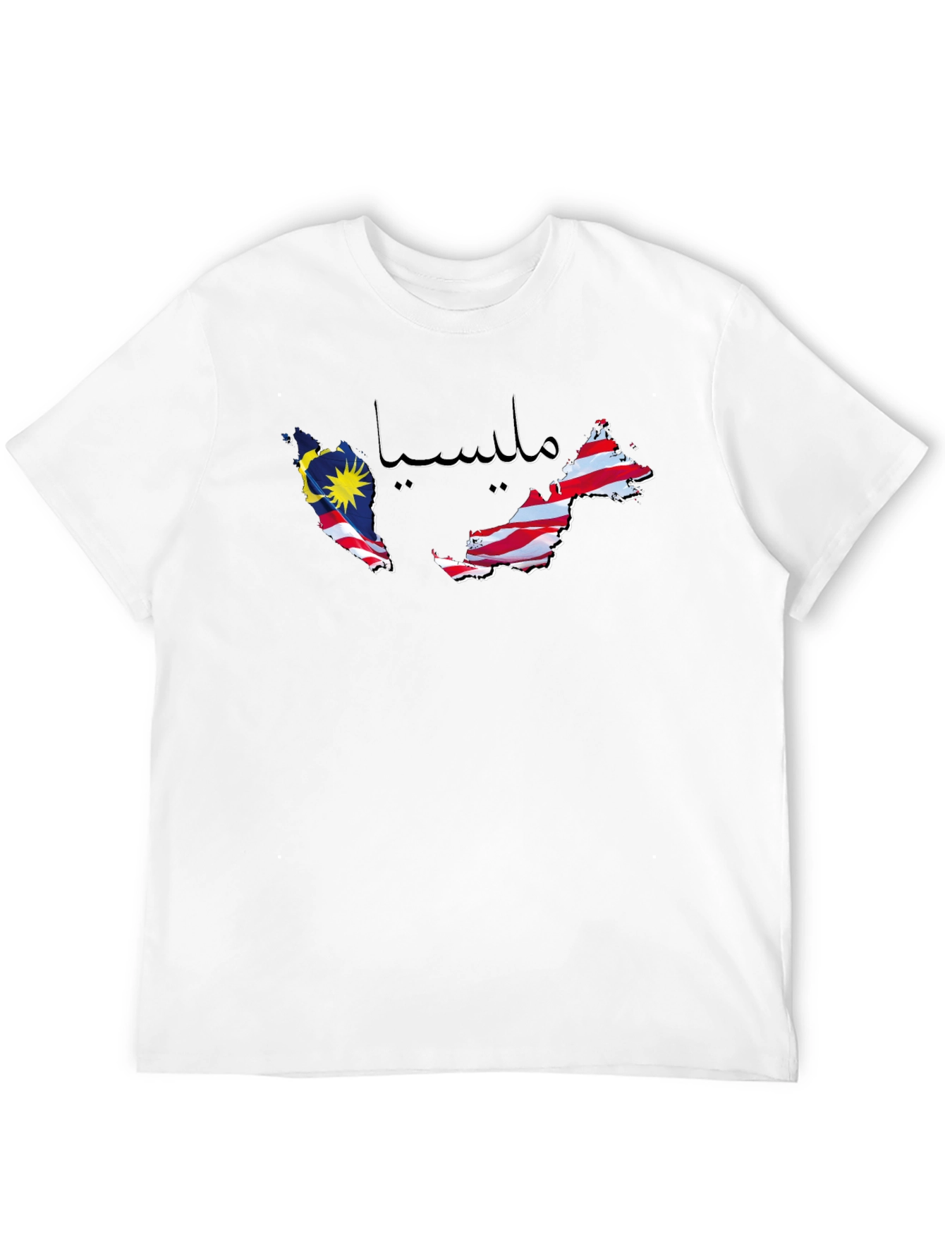 Malaysia Flag Map T-Shirt