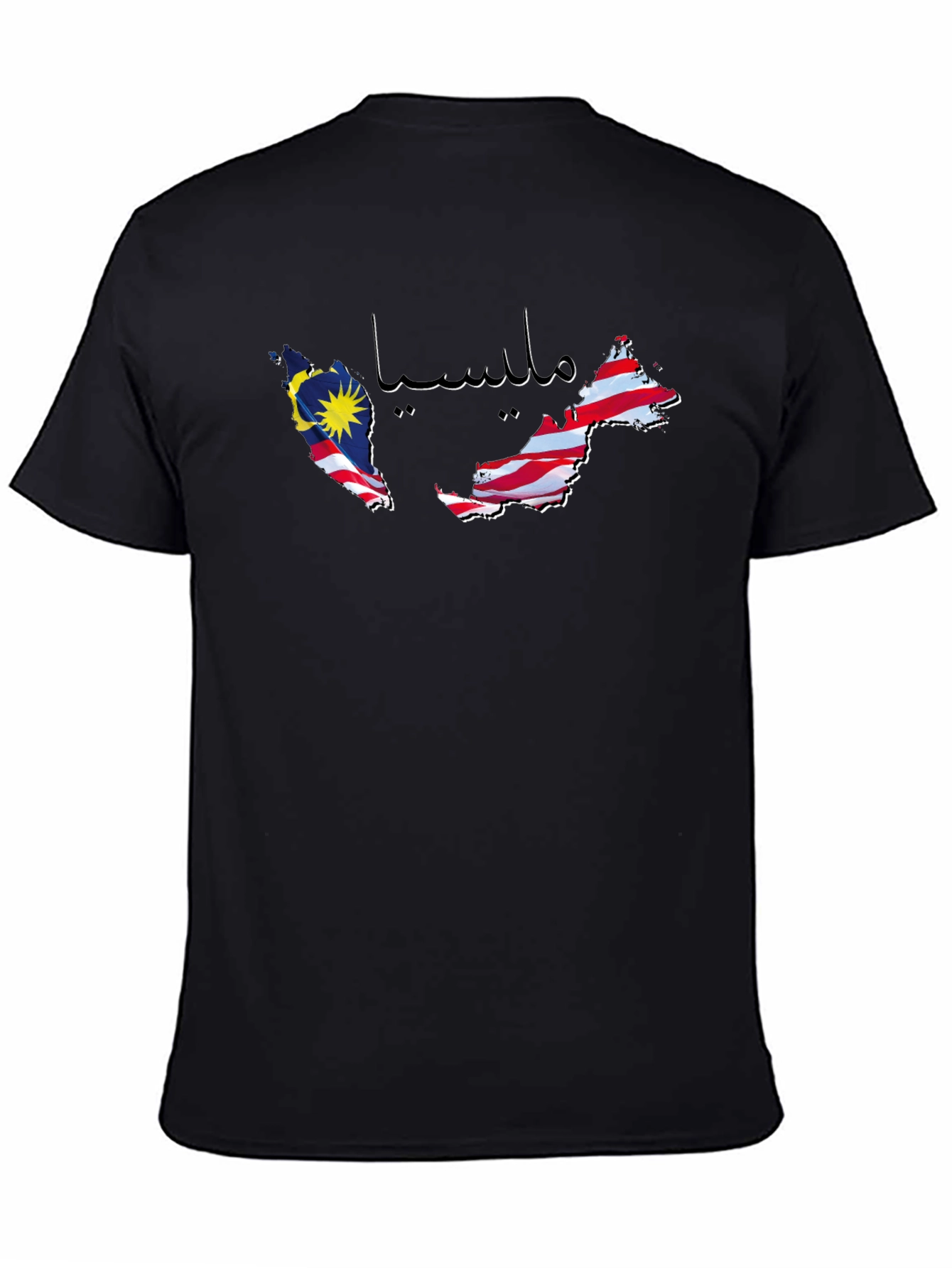Malaysia Flag Map T-Shirt