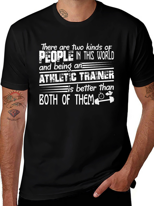 Athletic Trainer T-Shirt - Funny Gift