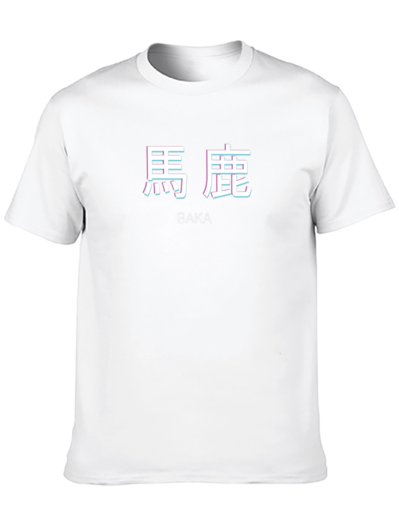 Baka Anime T-Shirt - Short Sleeve Black Tee