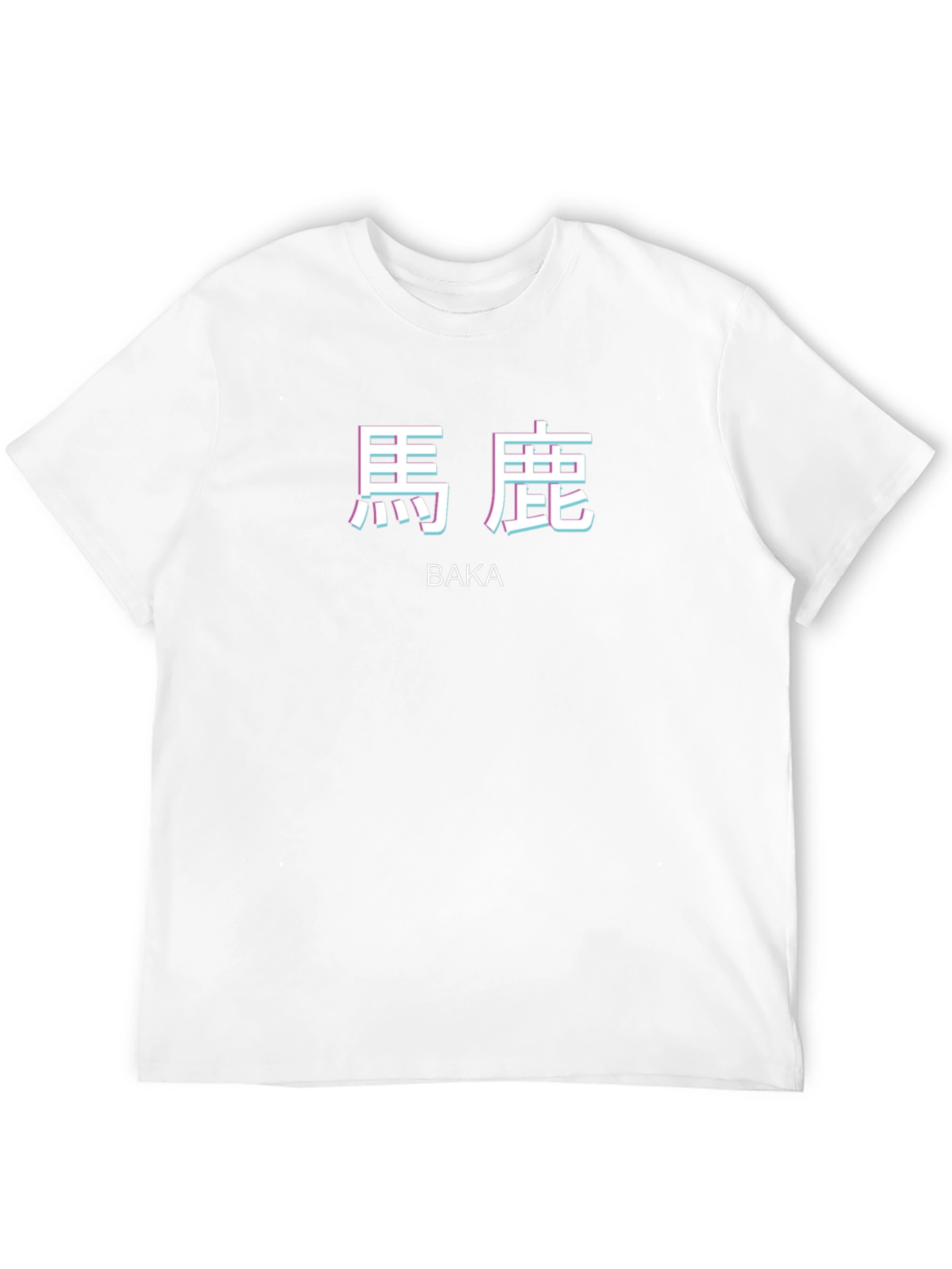 Baka Anime T-Shirt - Short Sleeve Black Tee