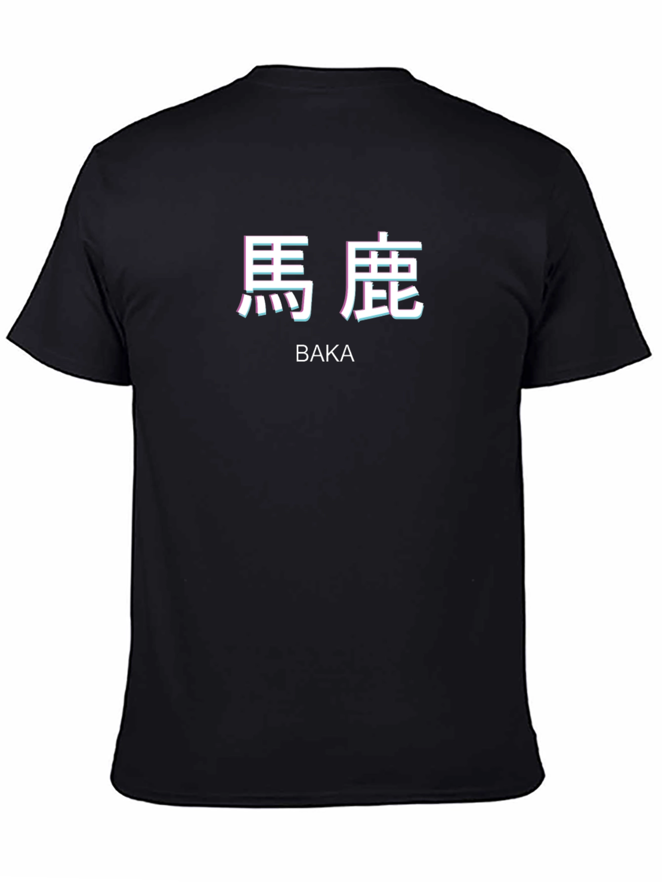 Baka Anime T-Shirt - Short Sleeve Black Tee