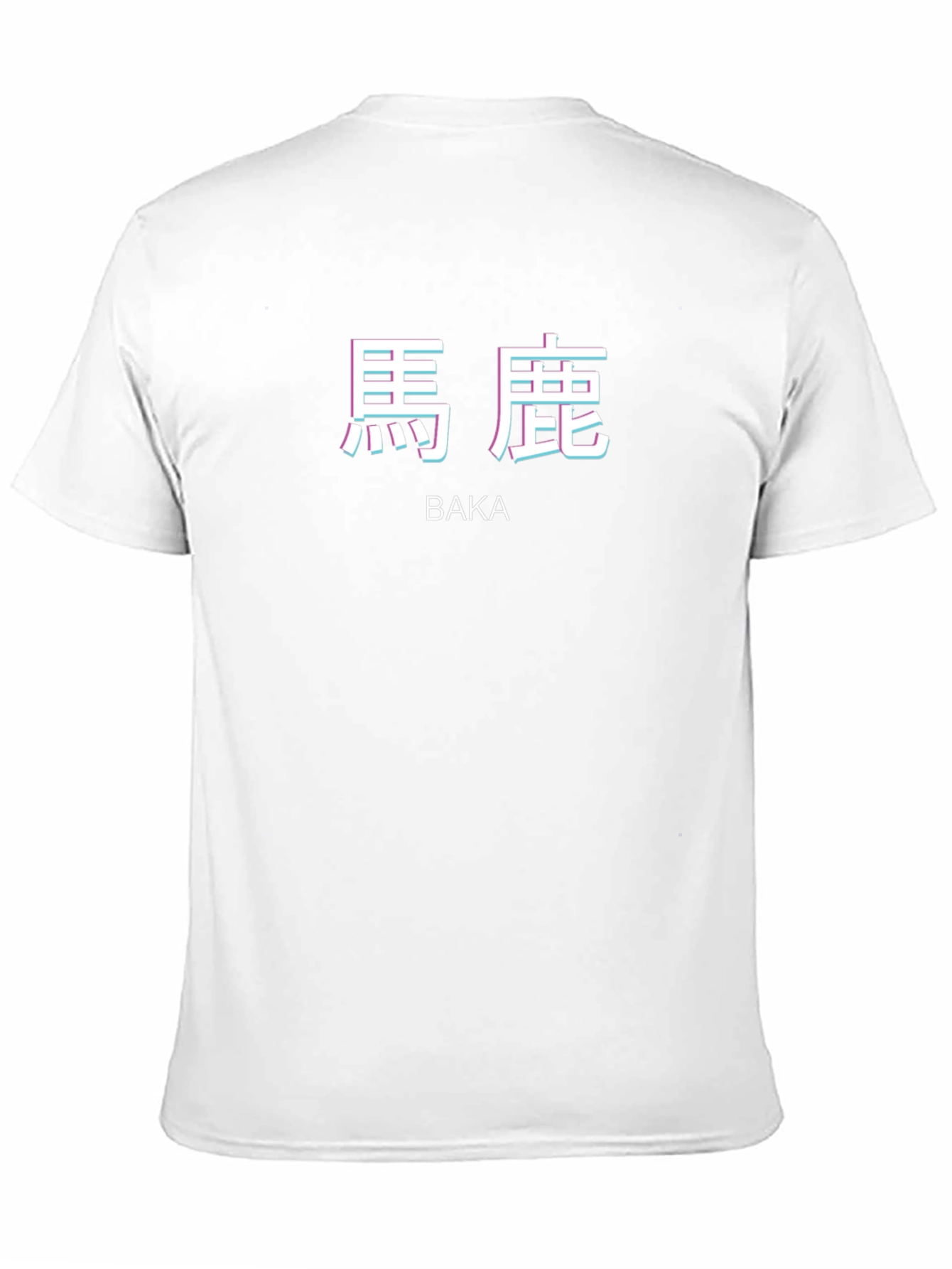 Baka Anime T-Shirt - Short Sleeve Black Tee