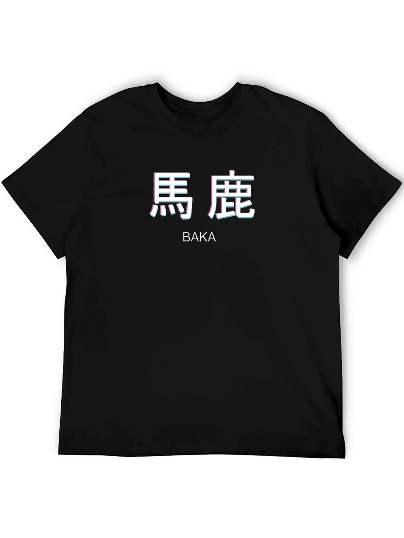 Baka Anime T-Shirt - Short Sleeve Black Tee