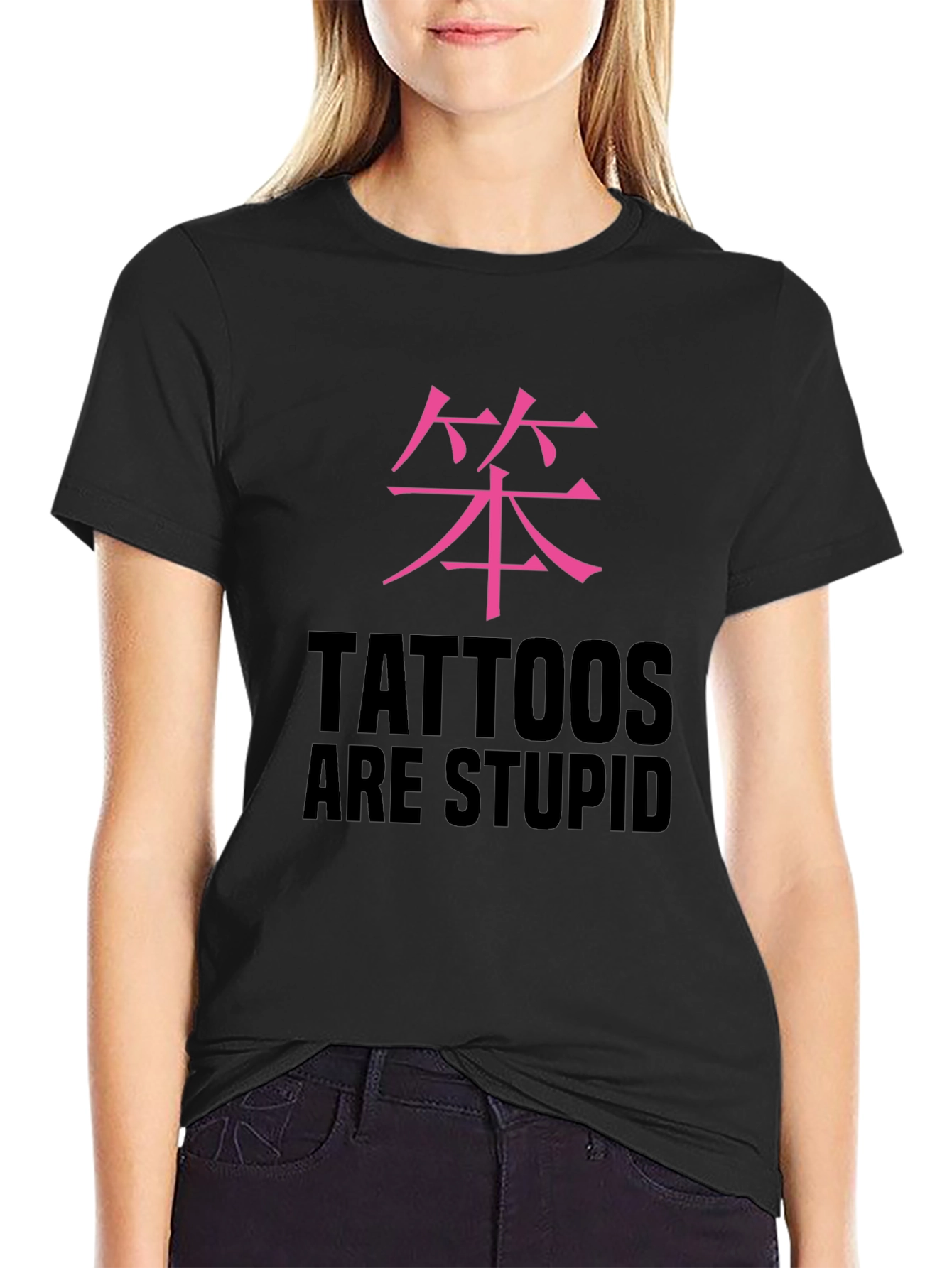 Tattoos are Stupid Graphic Tee - Mens Black T-Shirt
