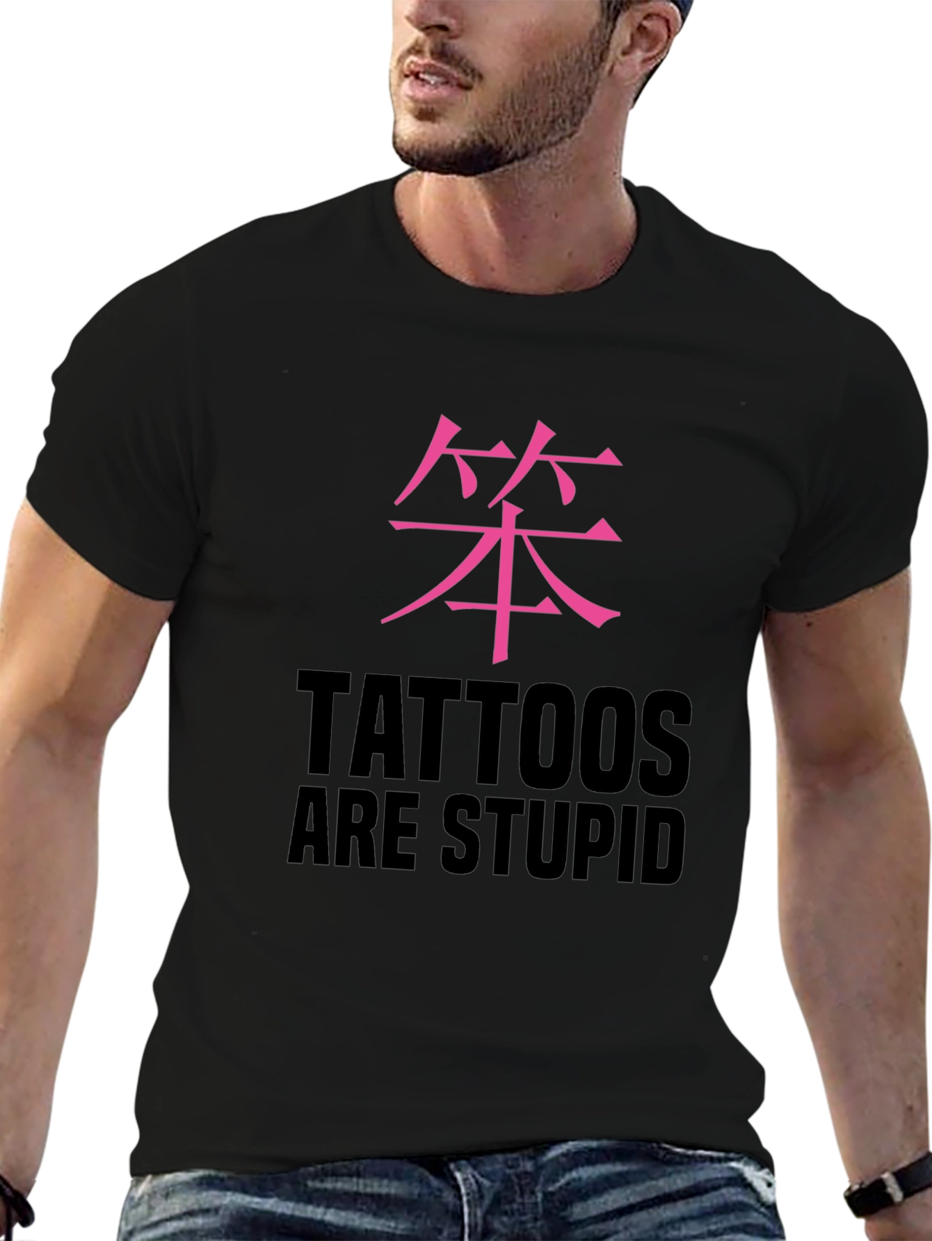 Tattoos are Stupid Graphic Tee - Mens Black T-Shirt