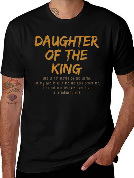 Daughter of the King Christian T-Shirt
