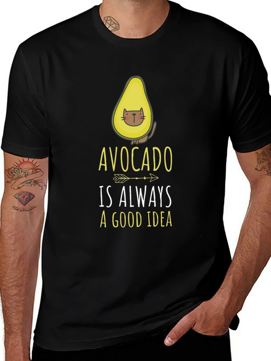 Avocado Cat T-Shirt - Always a Good Idea!