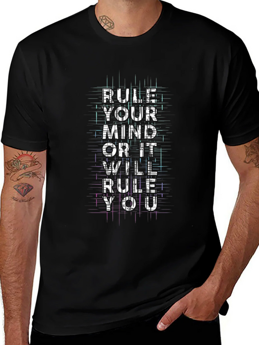 Rule Your Mind T-Shirt - Motivational Graphic Tee