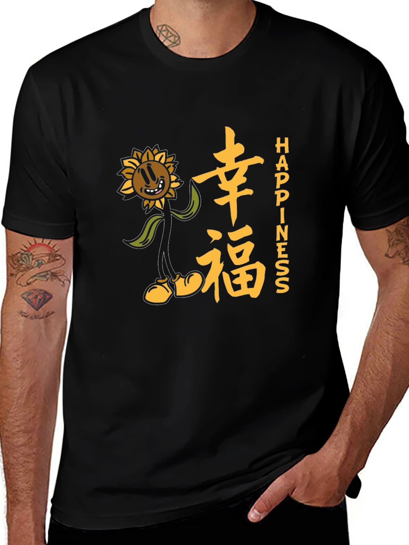 Happiness Sunflower Black Graphic Tee