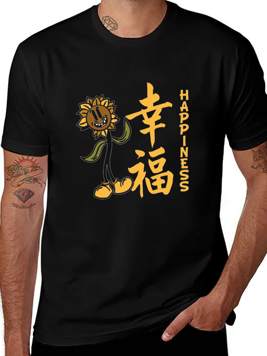 Happiness Sunflower Black Graphic Tee