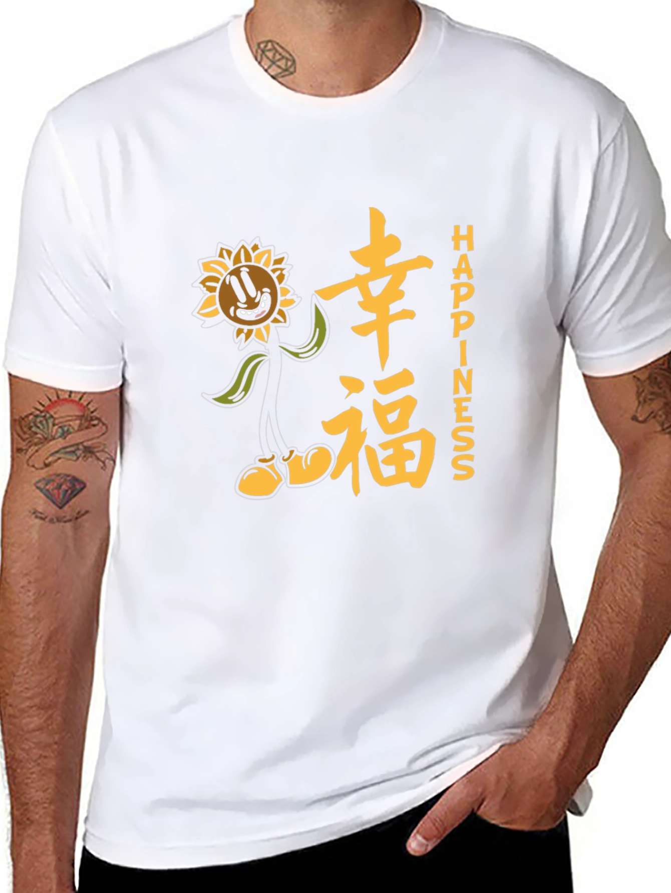 Happiness Sunflower Black Graphic Tee