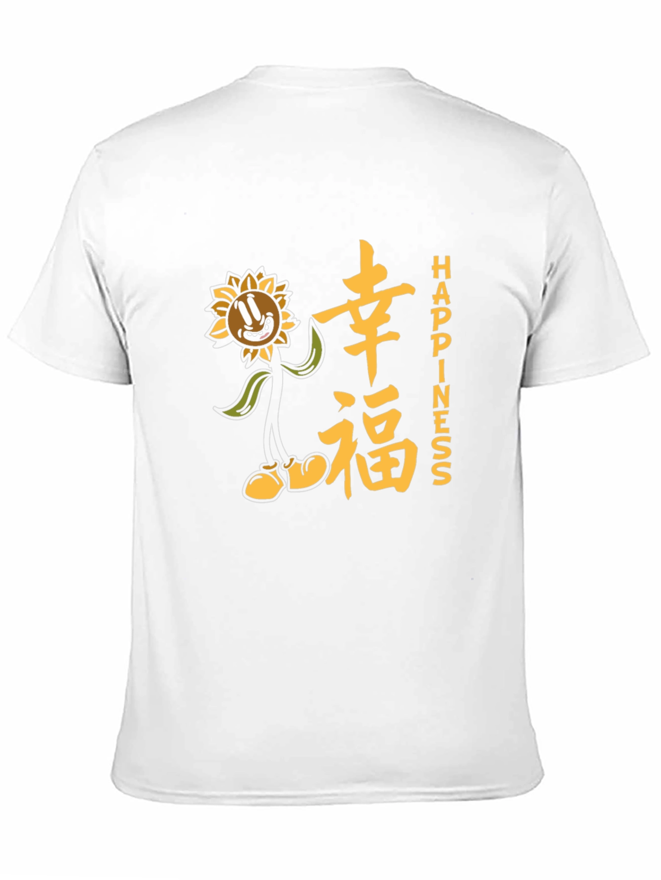 Happiness Sunflower Black Graphic Tee