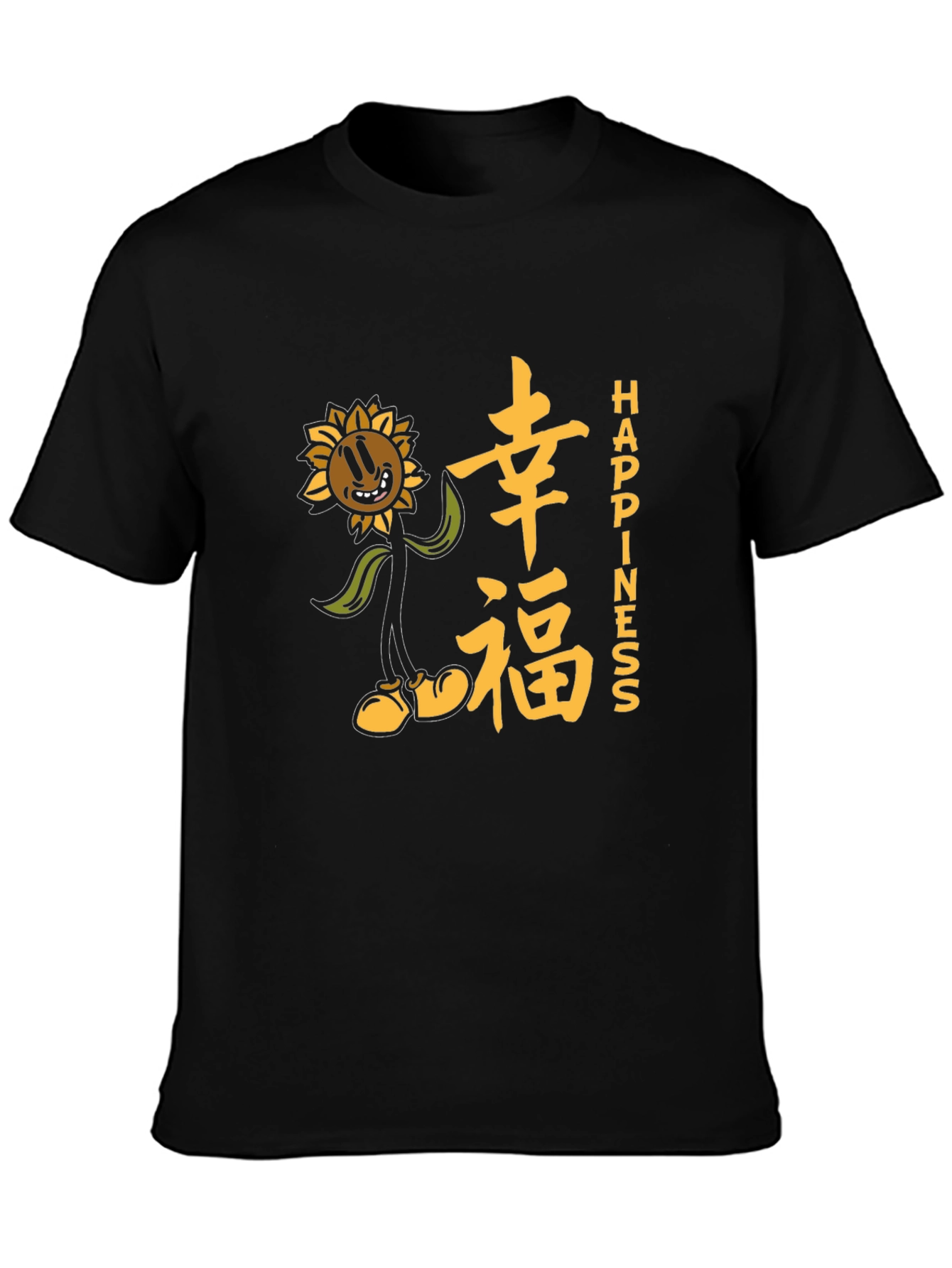 Happiness Sunflower Black Graphic Tee