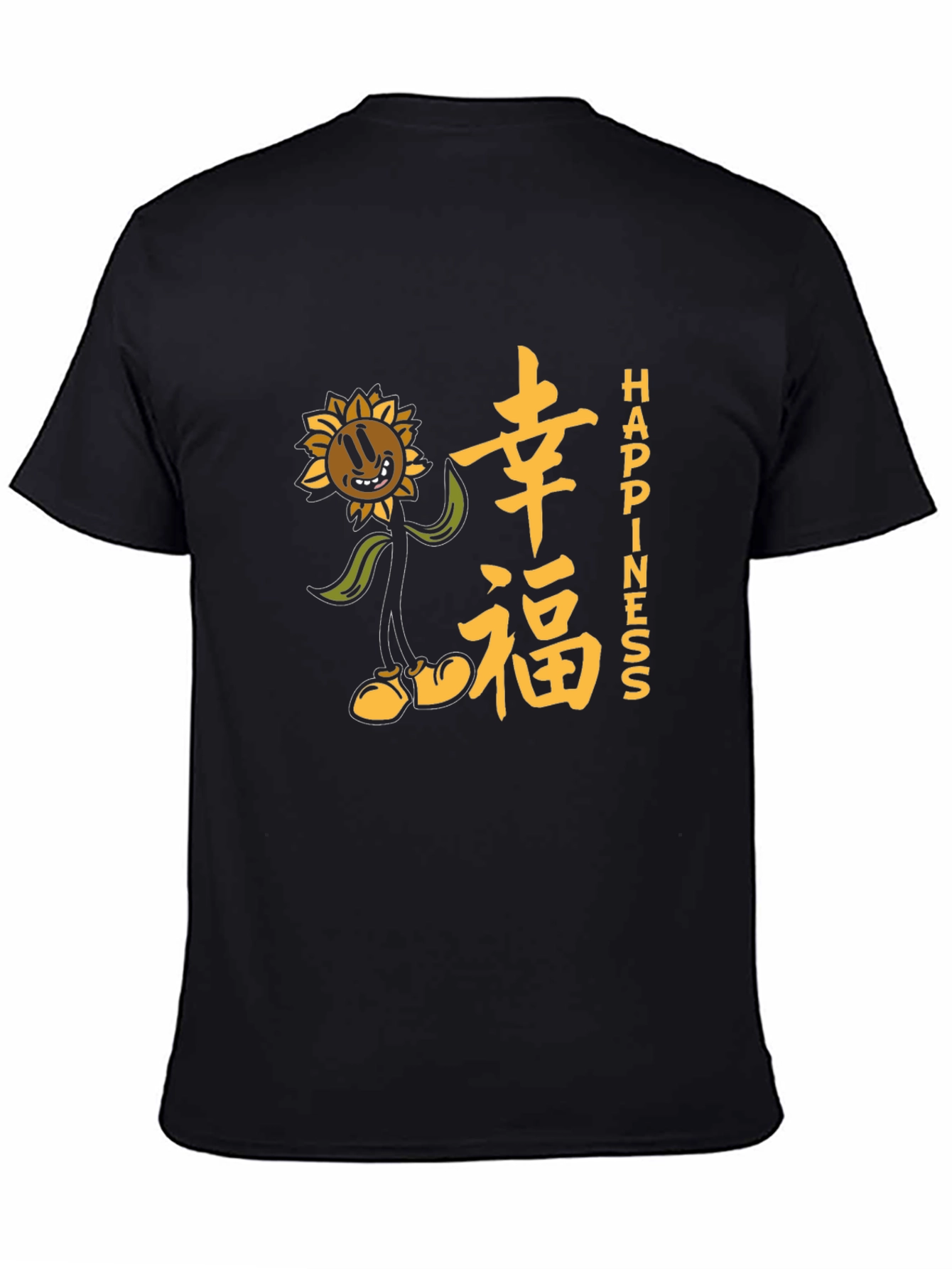 Happiness Sunflower Black Graphic Tee