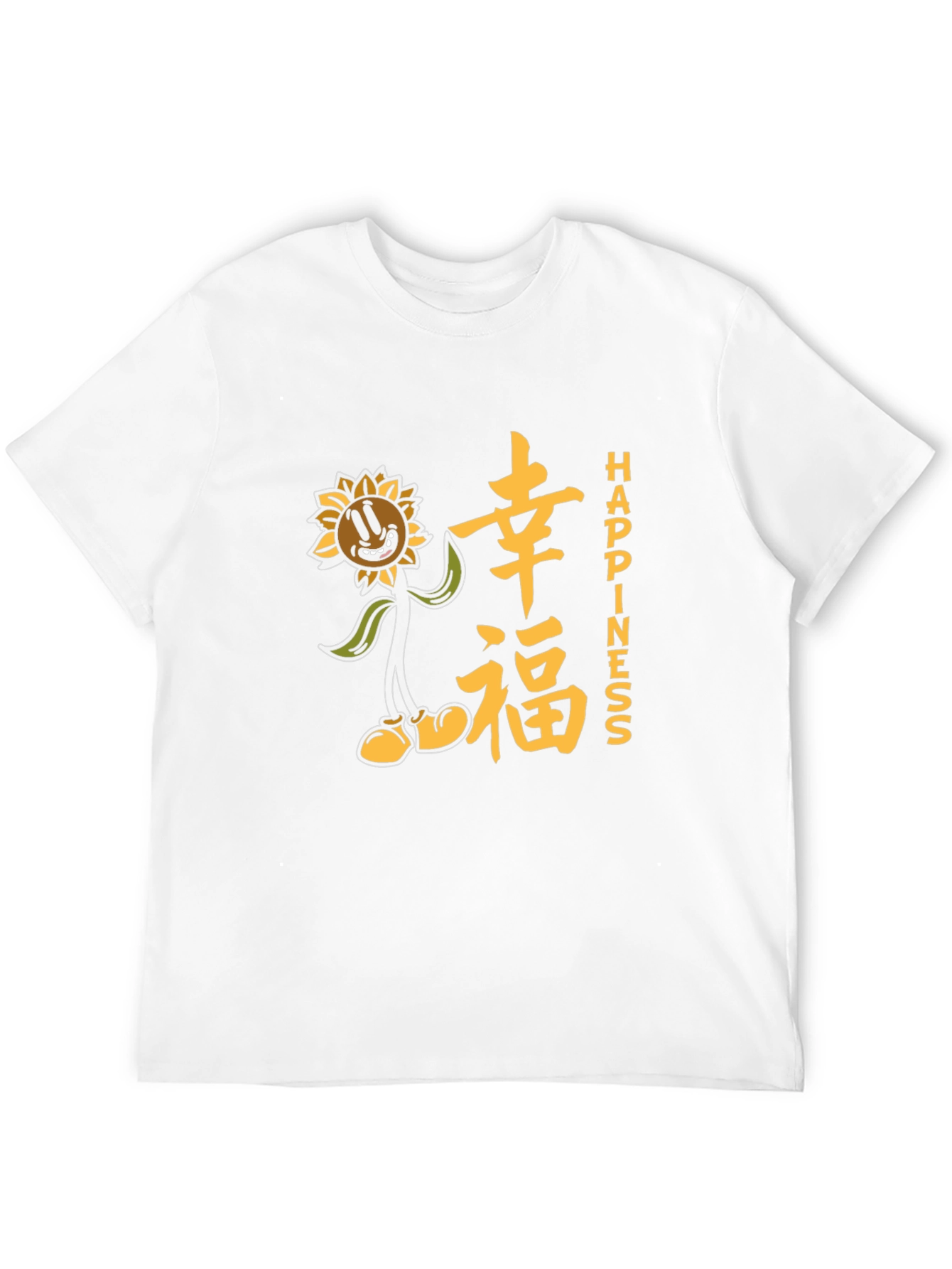 Happiness Sunflower Black Graphic Tee