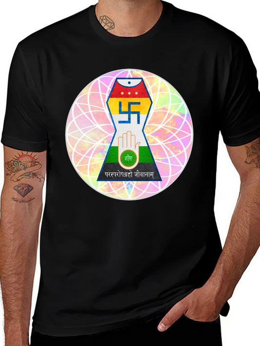 Jain Symbol T-Shirt - Black Cotton Graphic Tee