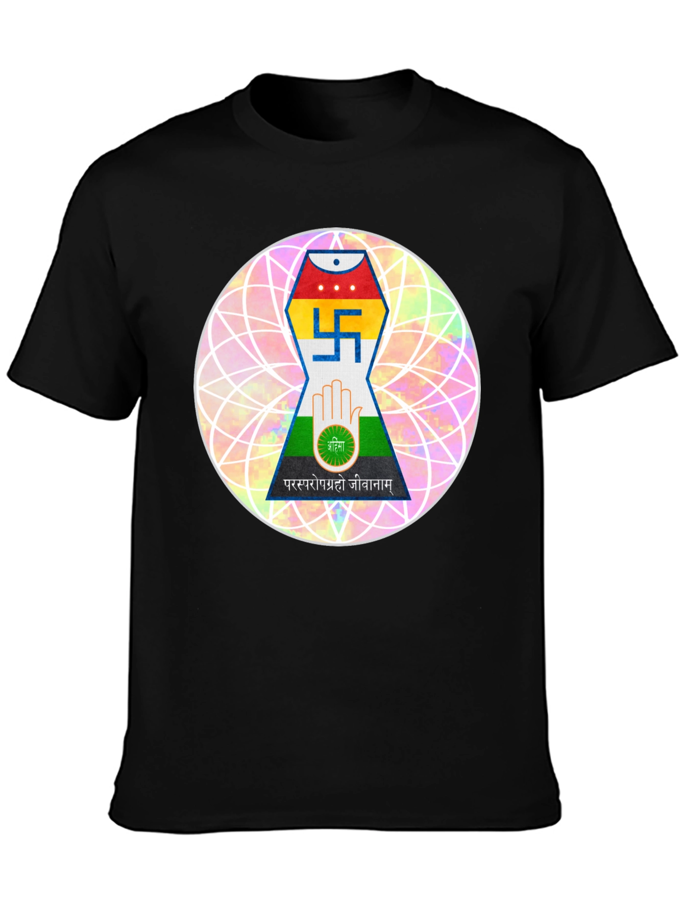 Jain Symbol T-Shirt - Black Cotton Graphic Tee