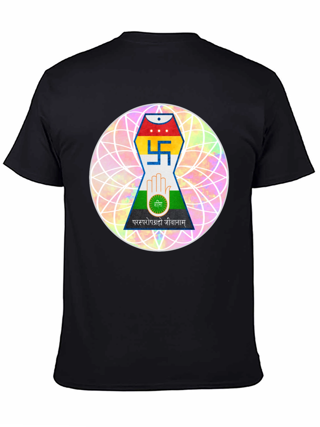 Jain Symbol T-Shirt - Black Cotton Graphic Tee
