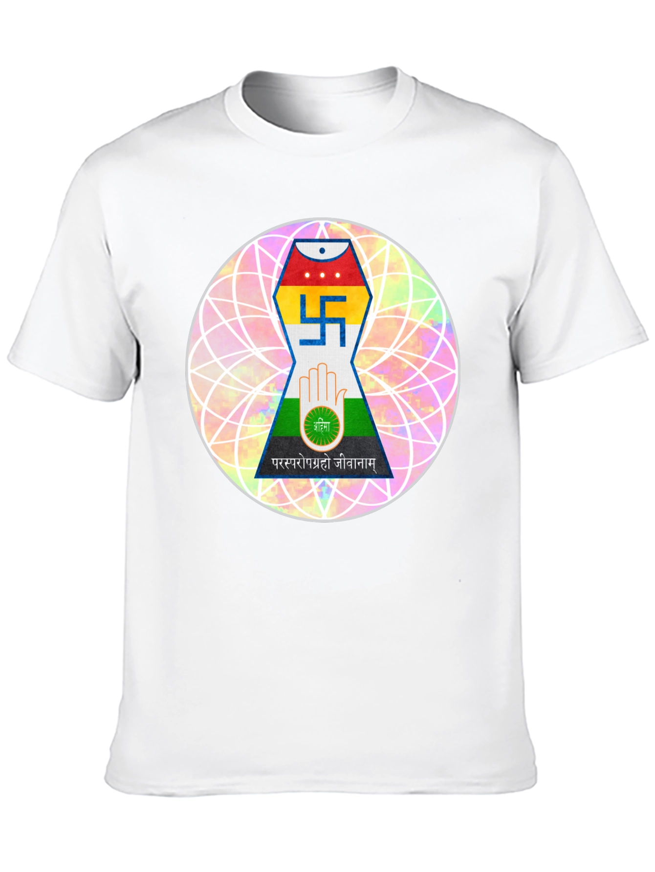 Jain Symbol T-Shirt - Black Cotton Graphic Tee