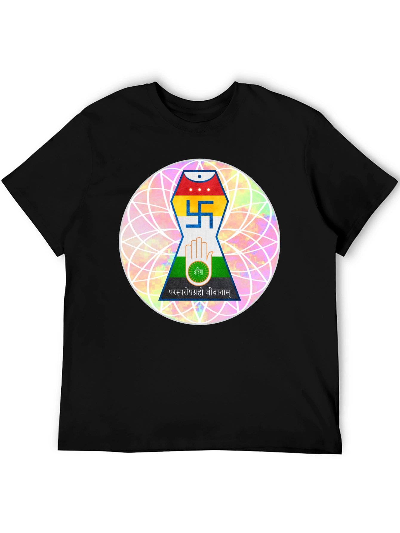 Jain Symbol T-Shirt - Black Cotton Graphic Tee