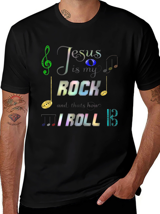 Jesus is My Rock T-Shirt - Music Inspired Christian Apparel