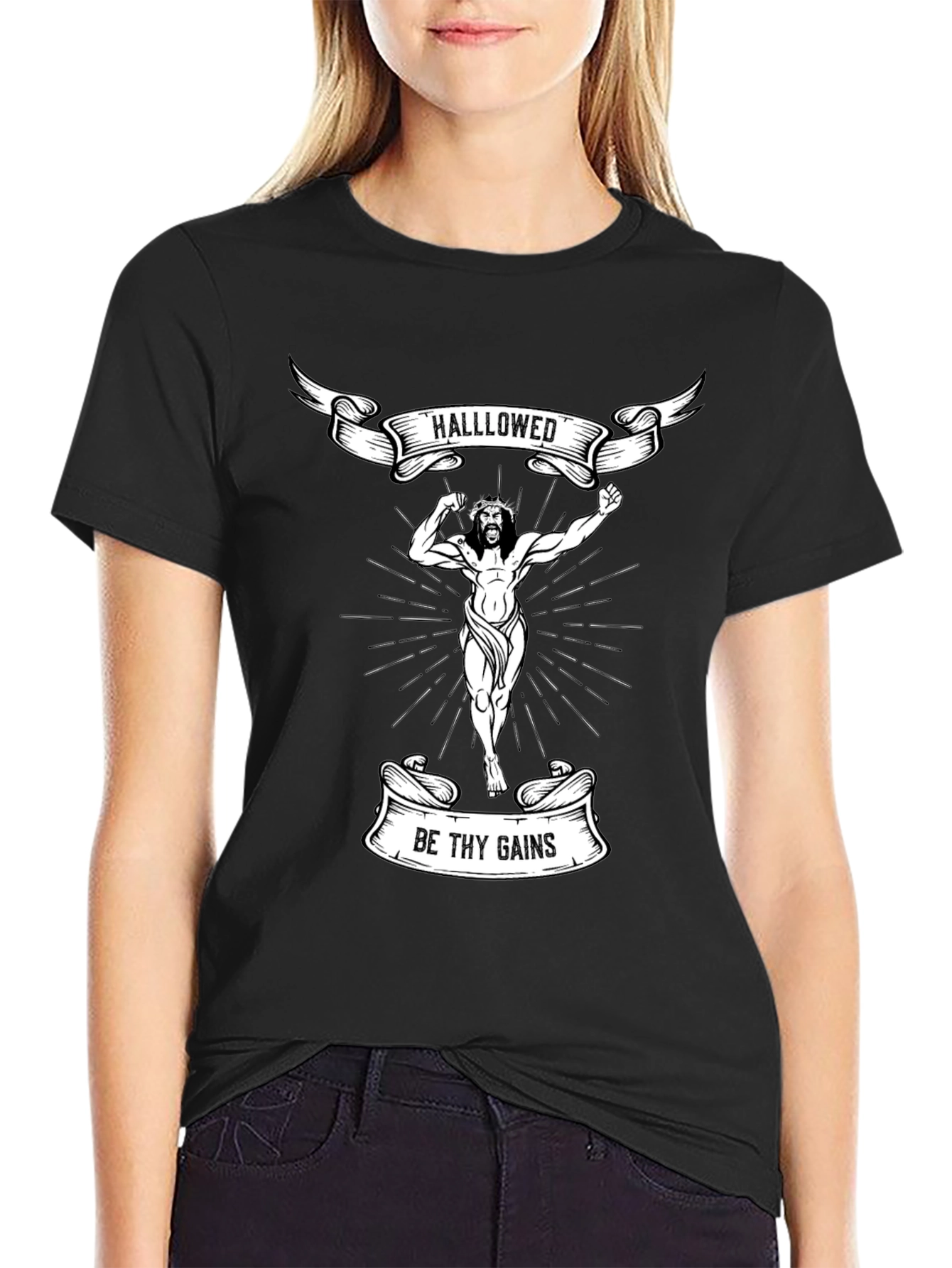 Hallowed Be Thy Gains T-Shirt - Black