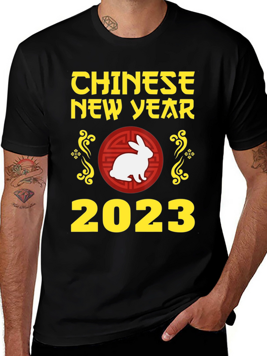 Chinese New Year 2023 Rabbit T-Shirt