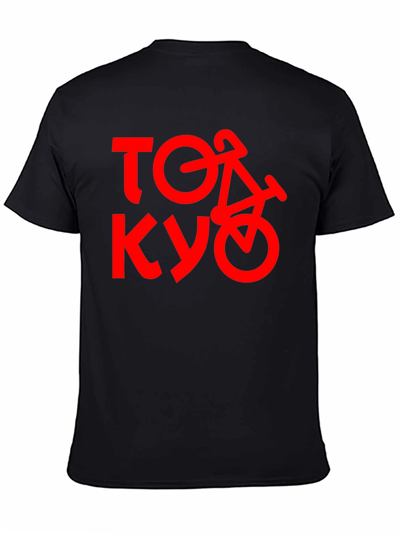 Tokyo Bicycle Graphic Tee - Modern Stylish Design