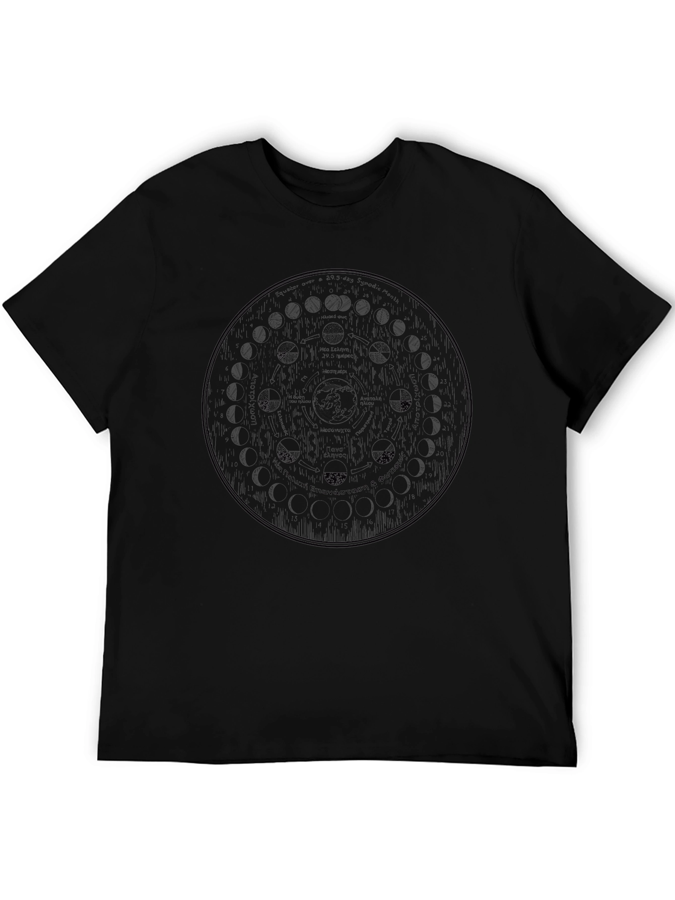 Lunar Phase Graphic Tee - Stylish Black T-Shirt